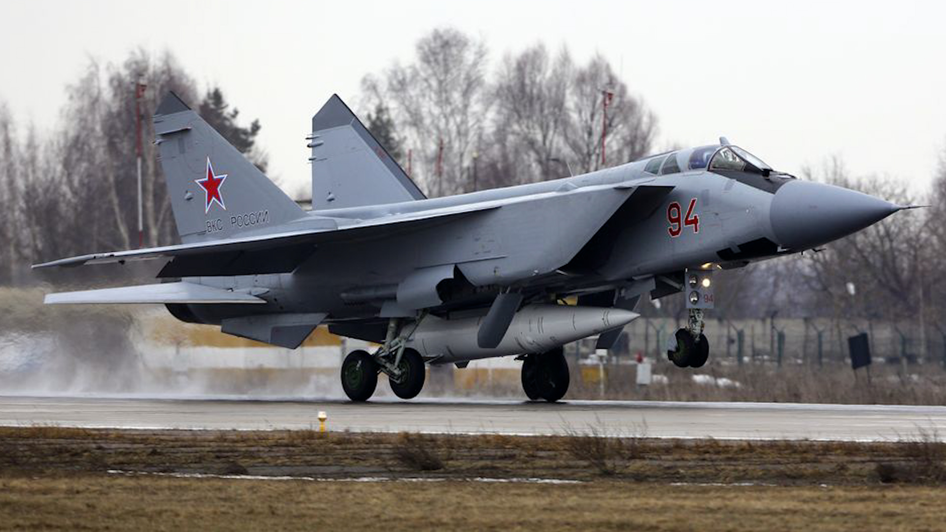 Không quân Ukraine đưa ra 2 giả thuyết về lý do MiG-31K Nga rời Belarus sang Nga - Ảnh 1.