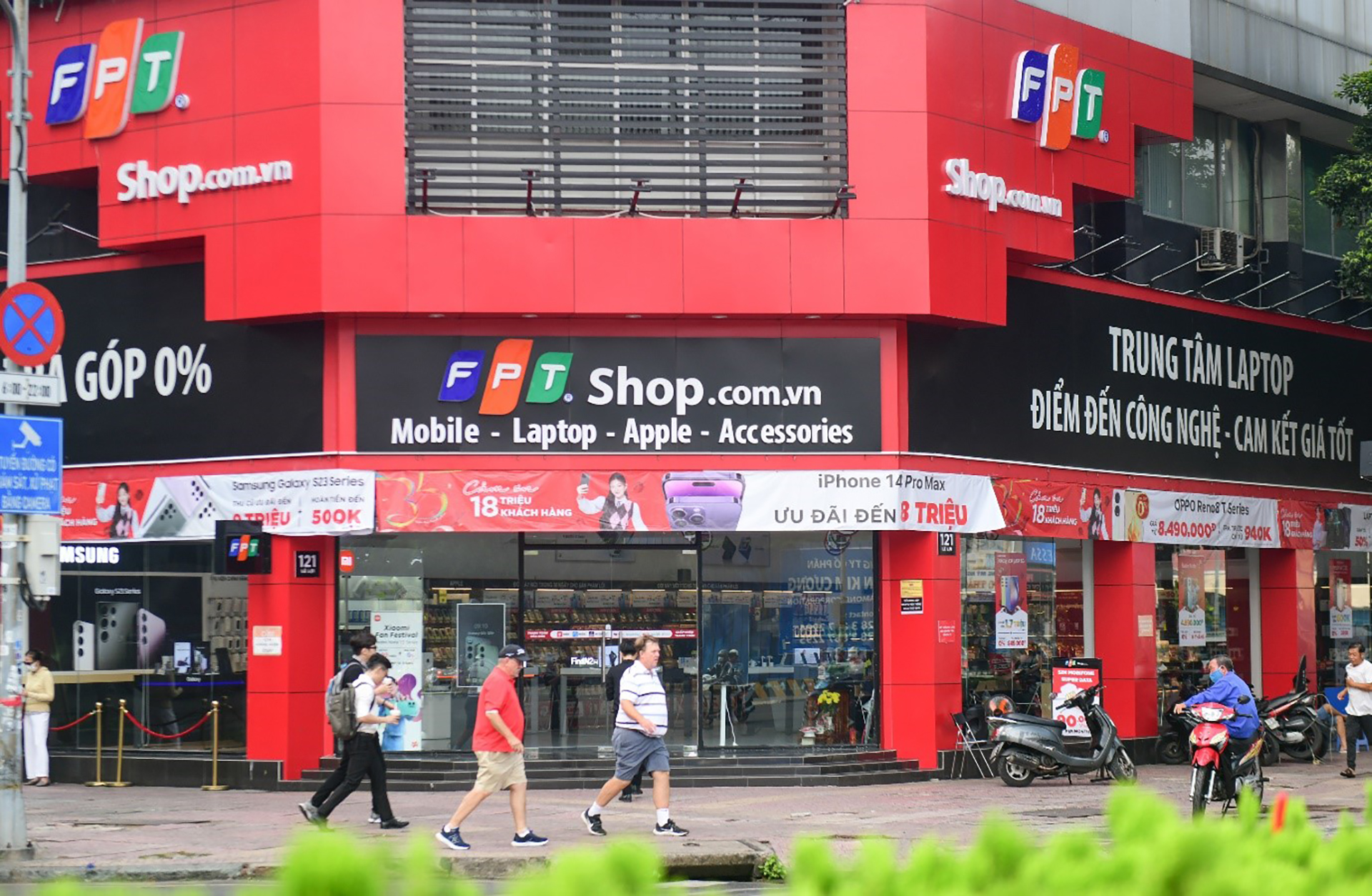 Fpt Shop Vietnam