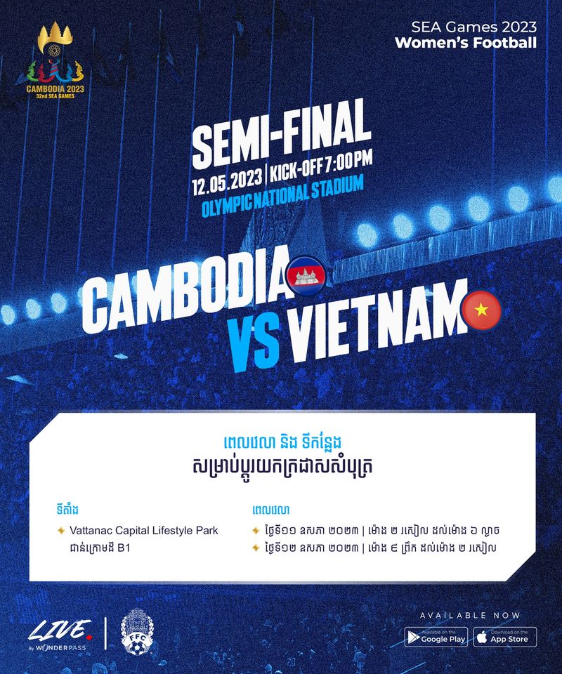 Chưa đầy 30 phút, vé bán kết giữa tuyển nữ Việt Nam và Campuchia được đặt hết - Ảnh 1.