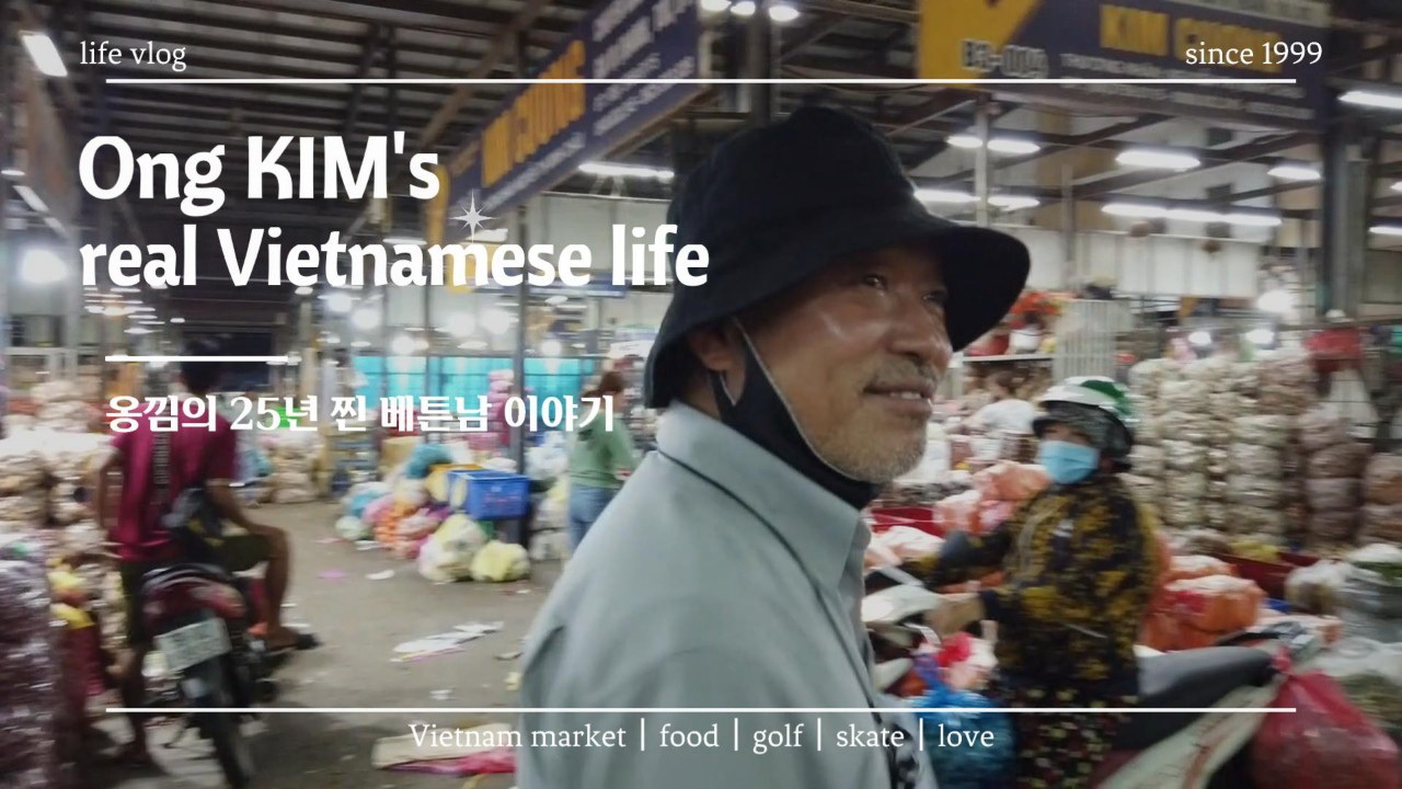 'Đại sứ nhân dân' Hàn - Việt: Ông Kim mê đi chợ Bình Điền - Ảnh 2.