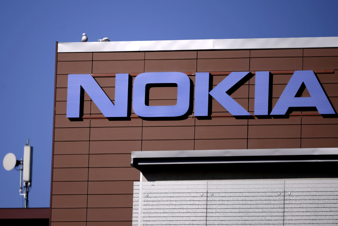 Nokia cùng VNPT đưa công nghệ băng thông rộng tốc độ 10G về Việt Nam - Ảnh 1. Nokia cùng VNPT đưa công nghệ băng thông rộng tốc độ 10G về Việt Nam - Ảnh 1.