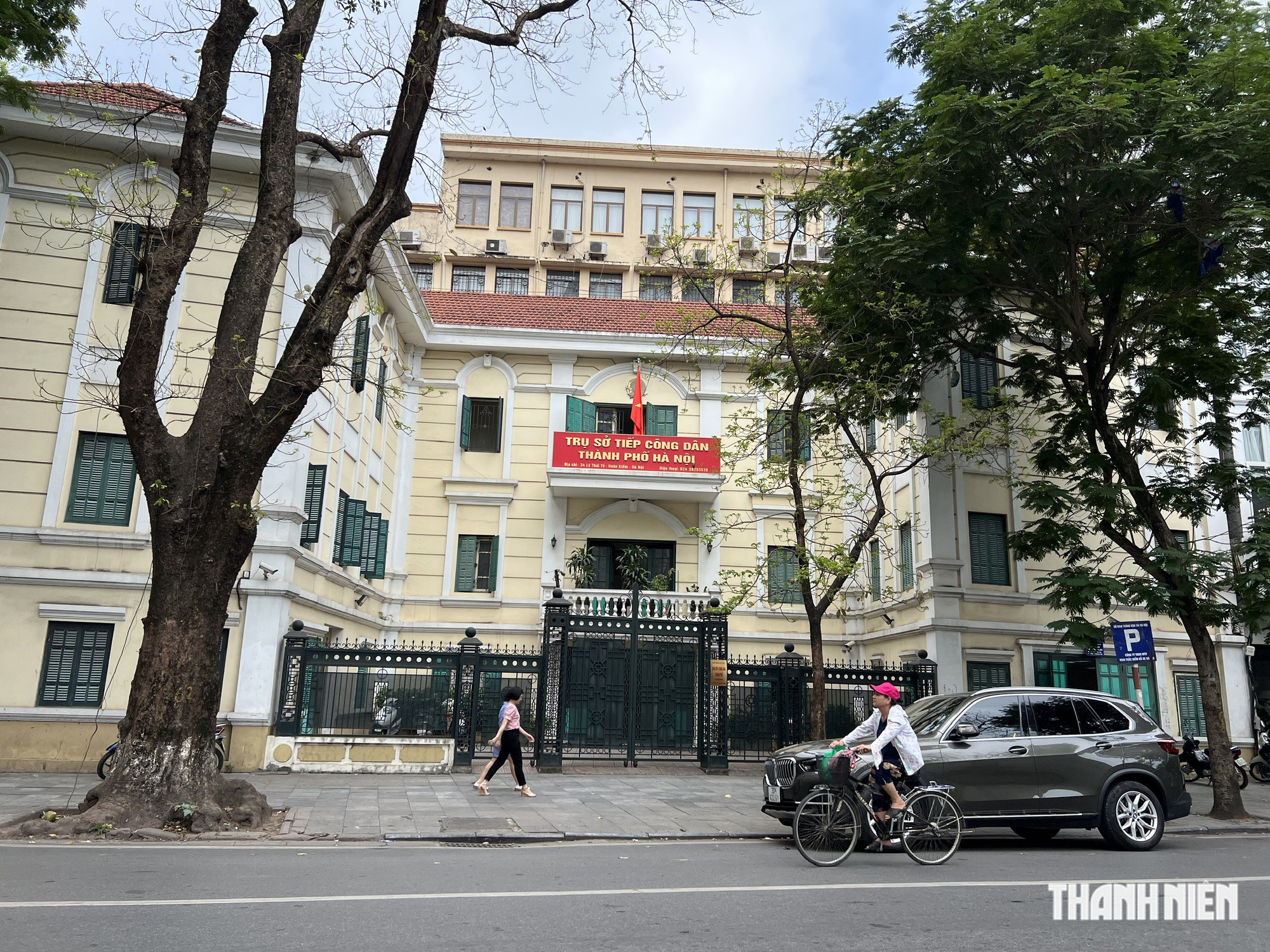 Tăng gấp đôi mức bồi dưỡng cho người tiếp dân, xử lý đơn khiếu nại, tố cáo- Ảnh 1.