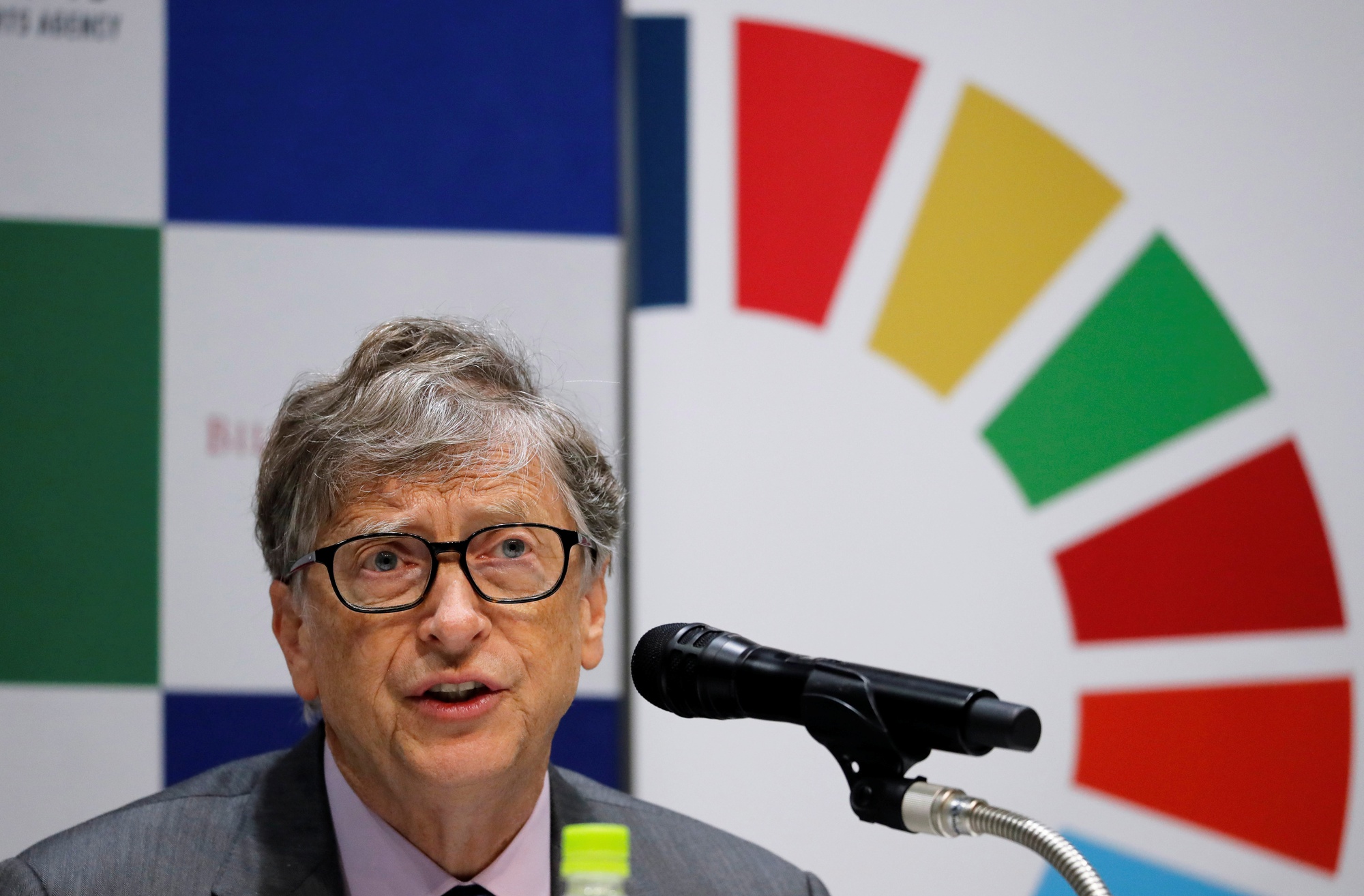 Chủ tịch Trung Quốc Tập Cận Bình sẽ gặp riêng tỉ phú Bill Gates? - Ảnh 1.