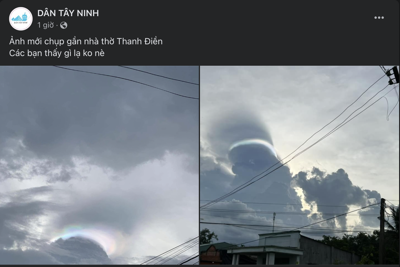 Chiều nay, người dân Tây Ninh thích thú chụp lại những đám mây ‘lạ’ trên bầu trời - Ảnh 1.
