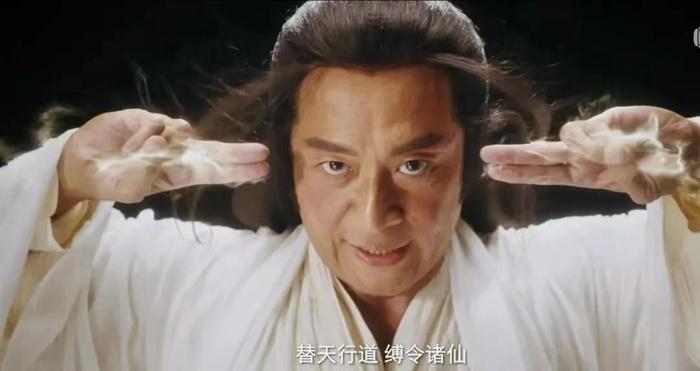 Image hình ảnh Mã Cảnh Đào - Trương Vô Kỵ' Mã Cảnh Đào giờ ra sao?