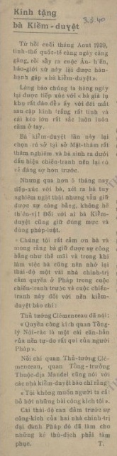 Tờ báo thuở xưa: Chiếc bút chì xanh kiểm duyệt  - Ảnh 1.