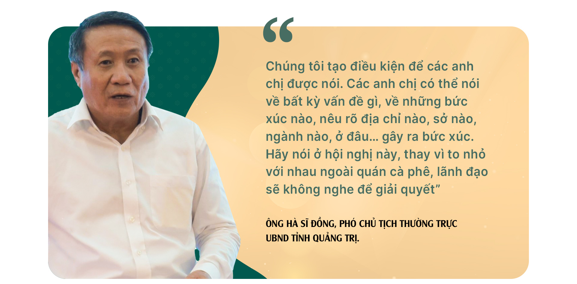 Doanh nghiệp phát triển, tỉnh Quảng Trị phát triển - Ảnh 5.