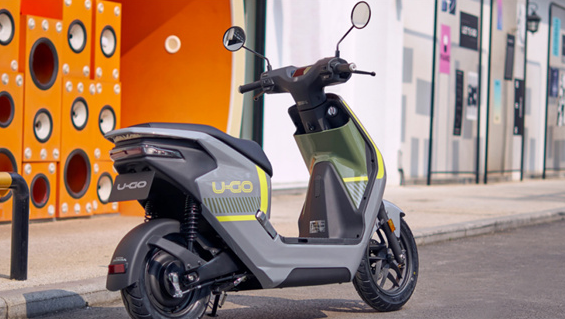  La motocicleta eléctrica Honda U-Go tiene una actualización de un millón de dong, un motor más fuerte