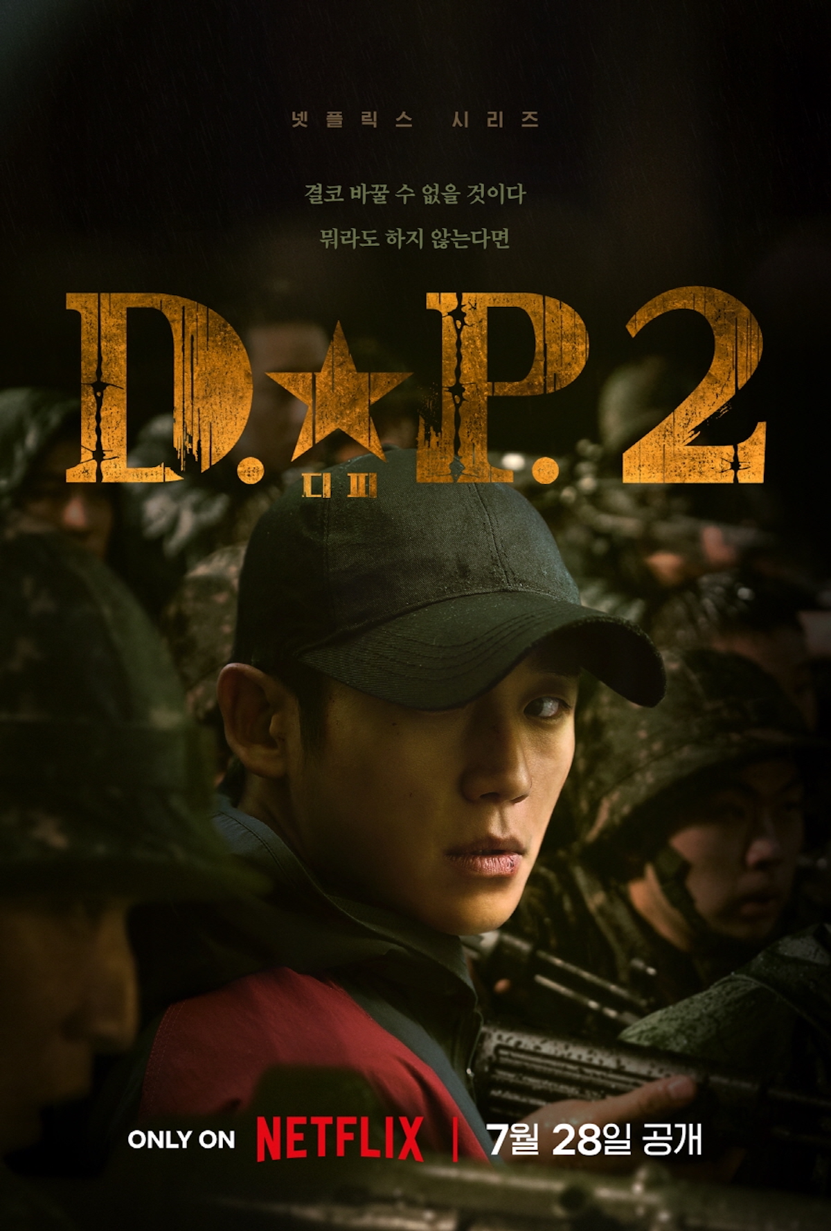 ‘Truy bắt lính đào ngũ 2’ và loạt phim truyền hình Hàn phát sóng trong tháng 7 - Ảnh 2.
