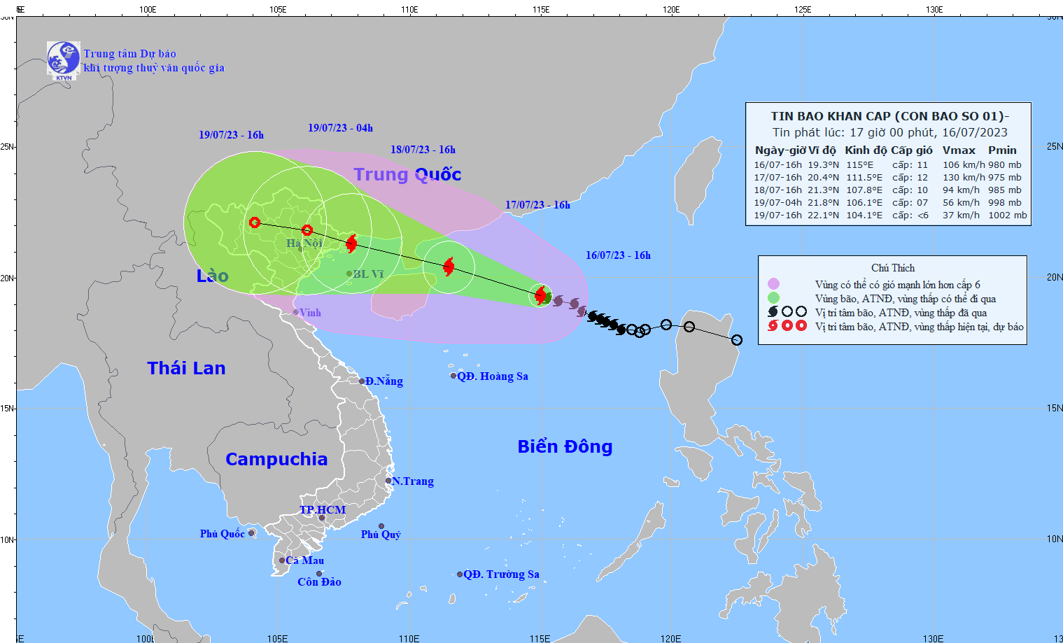 Thủ tướng Phạm Minh Chính yêu cầu tập trung ứng phó với bão số 1 - Ảnh 1.