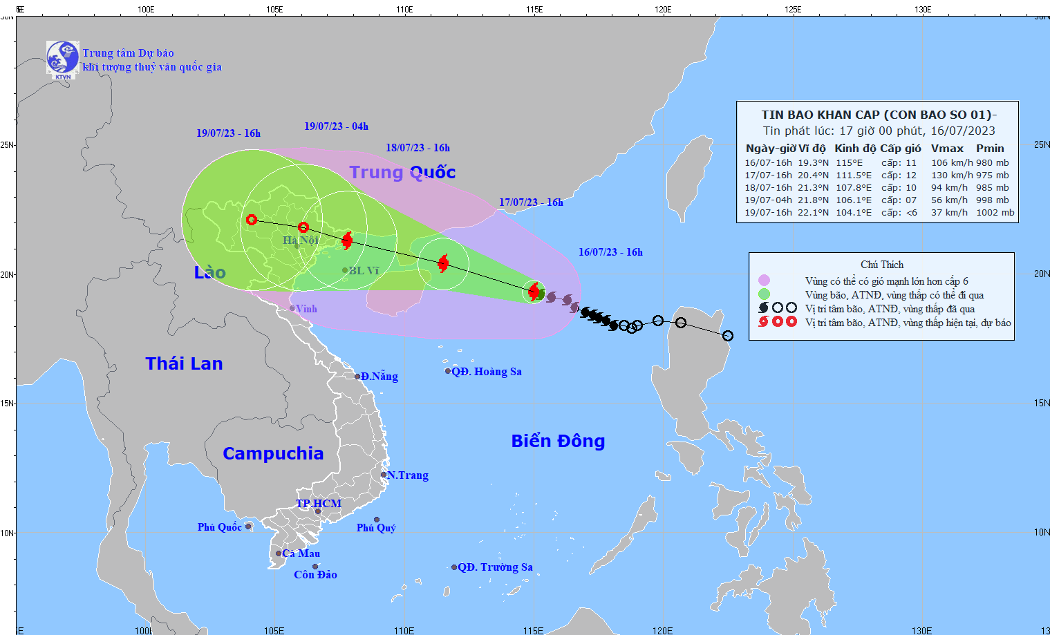 Bão số 1 giật cấp 15, áp sát Quảng Ninh vào chiều mai 17.7 - Ảnh 1.