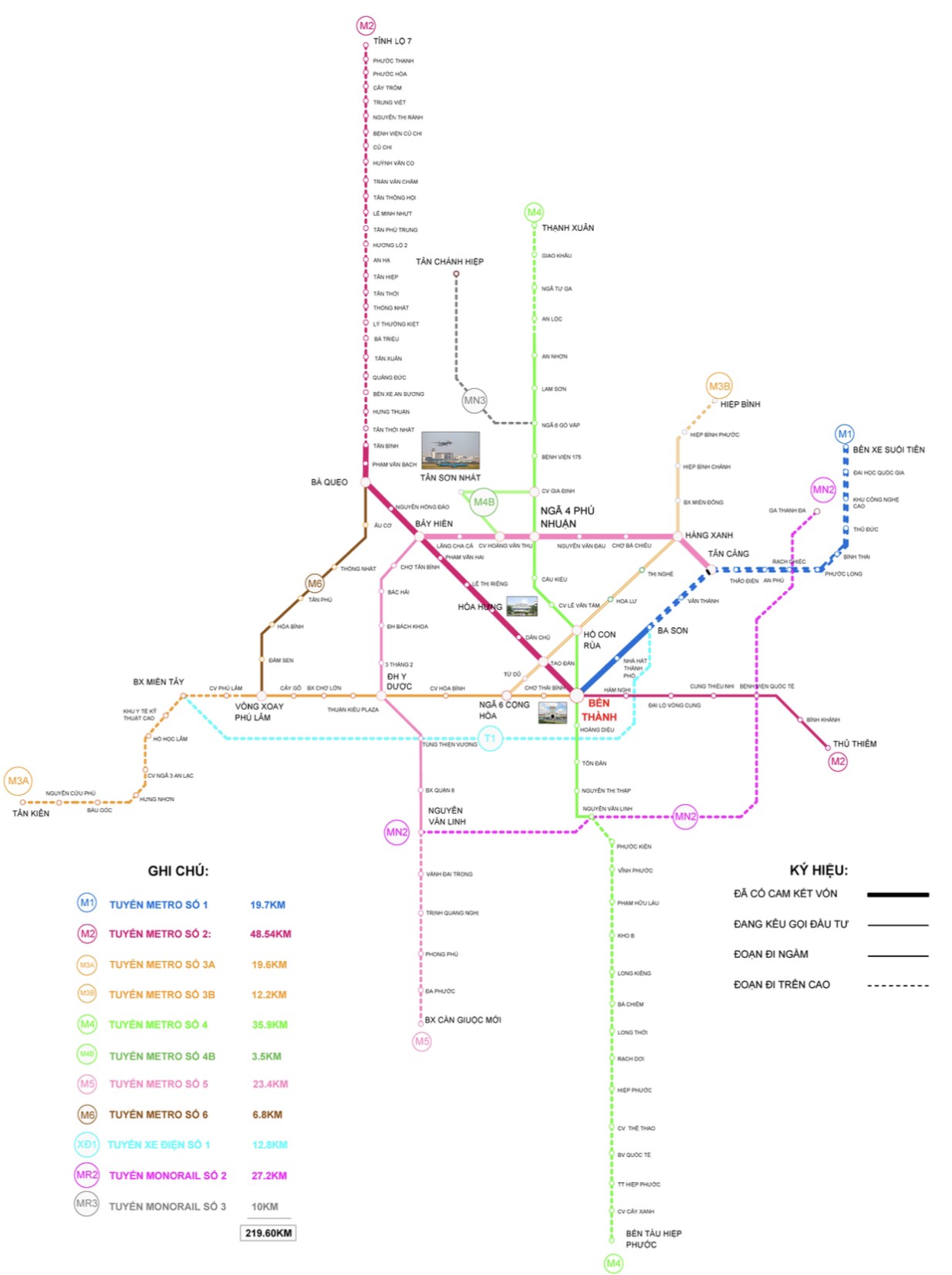 12 năm tới, TP.HCM có thể 'phủ' metro như Nhật Bản, Singapore? - Ảnh 2.