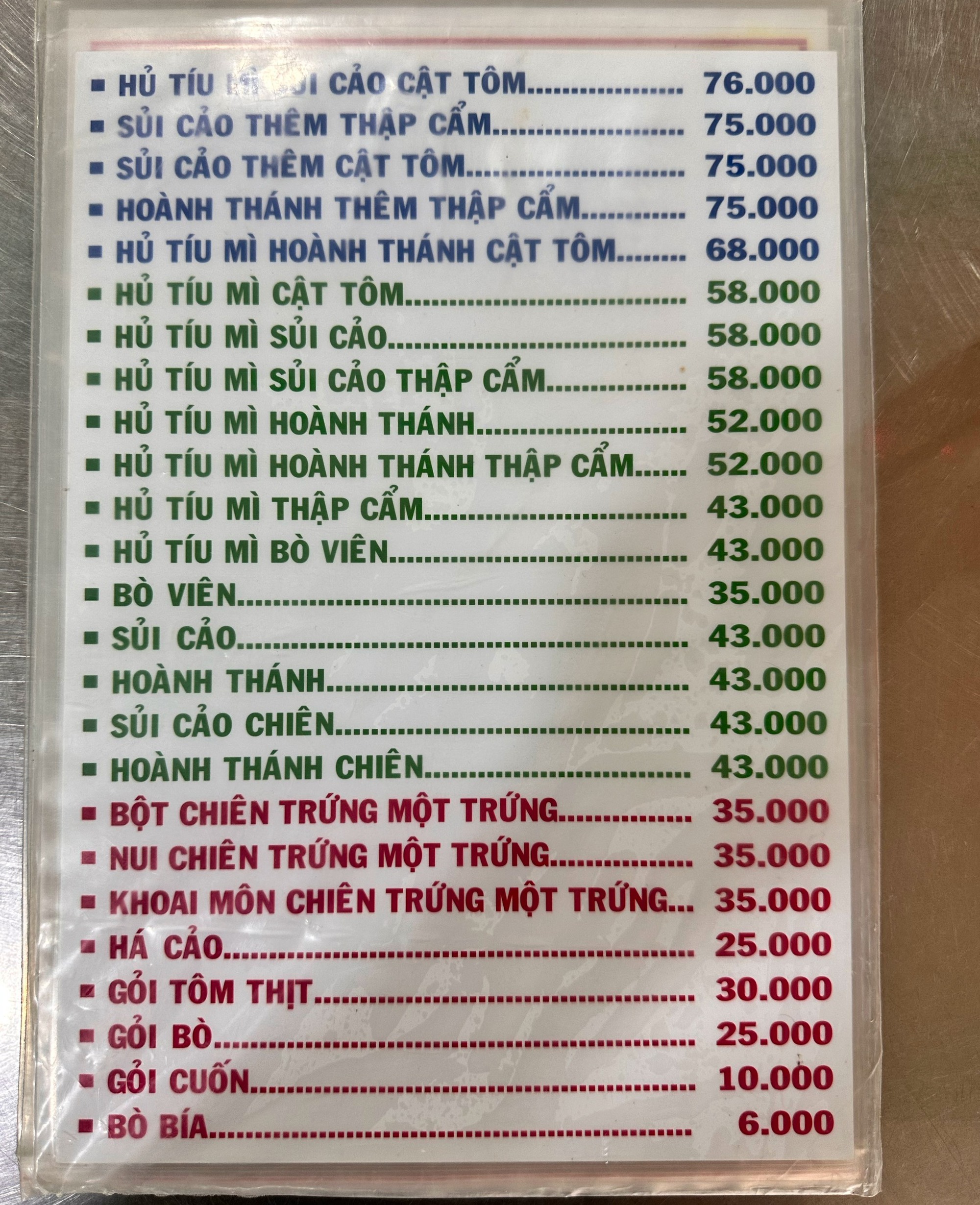 Quán hủ tiếu 'sáng em, chiều anh' của 6 anh em gốc Hoa ngay trung tâm TP.HCM - Ảnh 7.