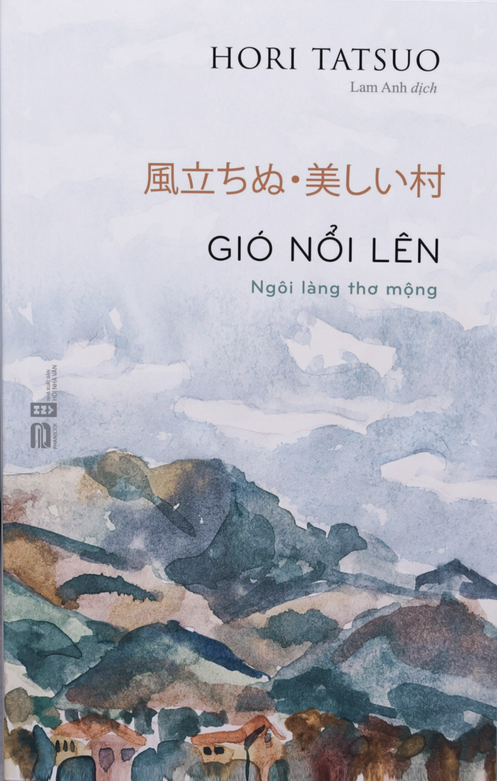 Sách hay: Hai khúc nhạc của Hori Tatsuo - Ảnh 4.