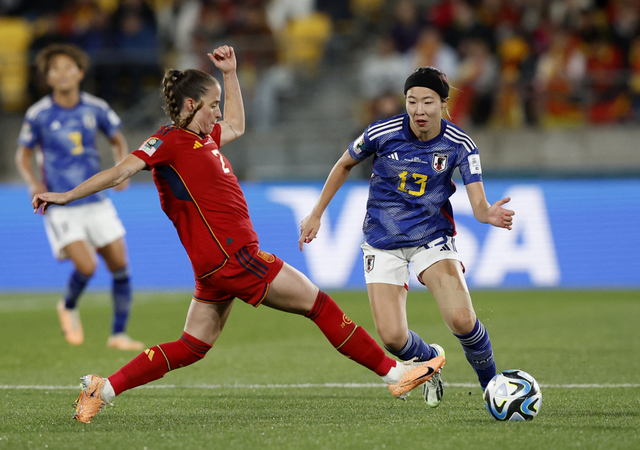 Lịch thi đấu World Cup nữ 2023 ngày 11.8: Samurai lên tiếng - Ảnh 1.