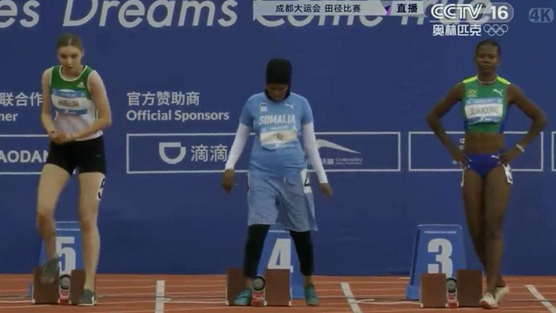 Vì tay đua tốc độ ‘rùa’, Somalia đình chỉ quan chức thể thao - Ảnh 1.