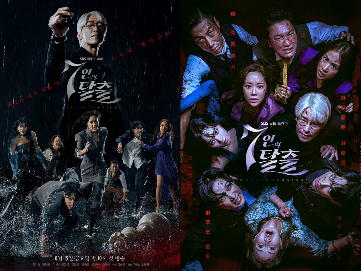 Jang Dong Gun, Ahn Hyo Seop và loạt sao Hàn tái xuất truyền hình vào tháng 9 - Ảnh 6. Jang Dong Gun, Ahn Hyo Seop và loạt sao Hàn tái xuất truyền hình vào tháng 9 - Ảnh 6.