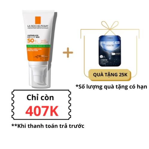 Review kem chống nắng La Roche-Posay Anthelios UVMune 400 vạch xanh mới có gì khác biệt? - Ảnh 1.