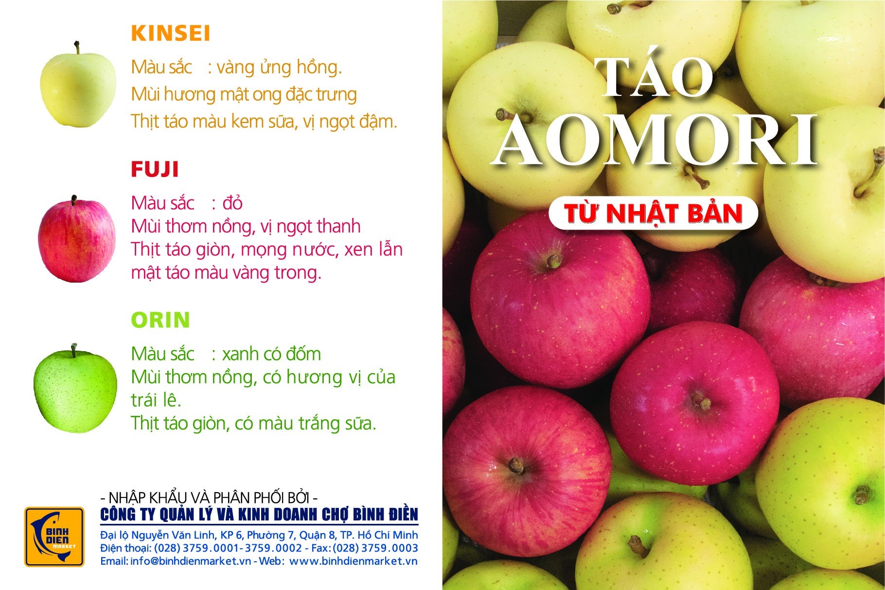 Pasar Binh Dien: Dari rawa alang-alang hingga area komersial terbesar - Foto 4. Chợ Bình Điền: Từ đầm lầy lau sậy đến khu thương mại lớn bậc nhất  - Ảnh 4.