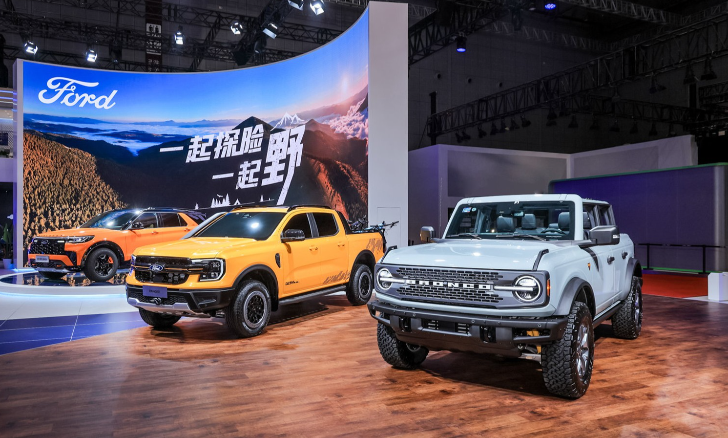 Ford Ranger có bản sản xuất tại Trung Quốc, giá thấp hơn ở Việt Nam