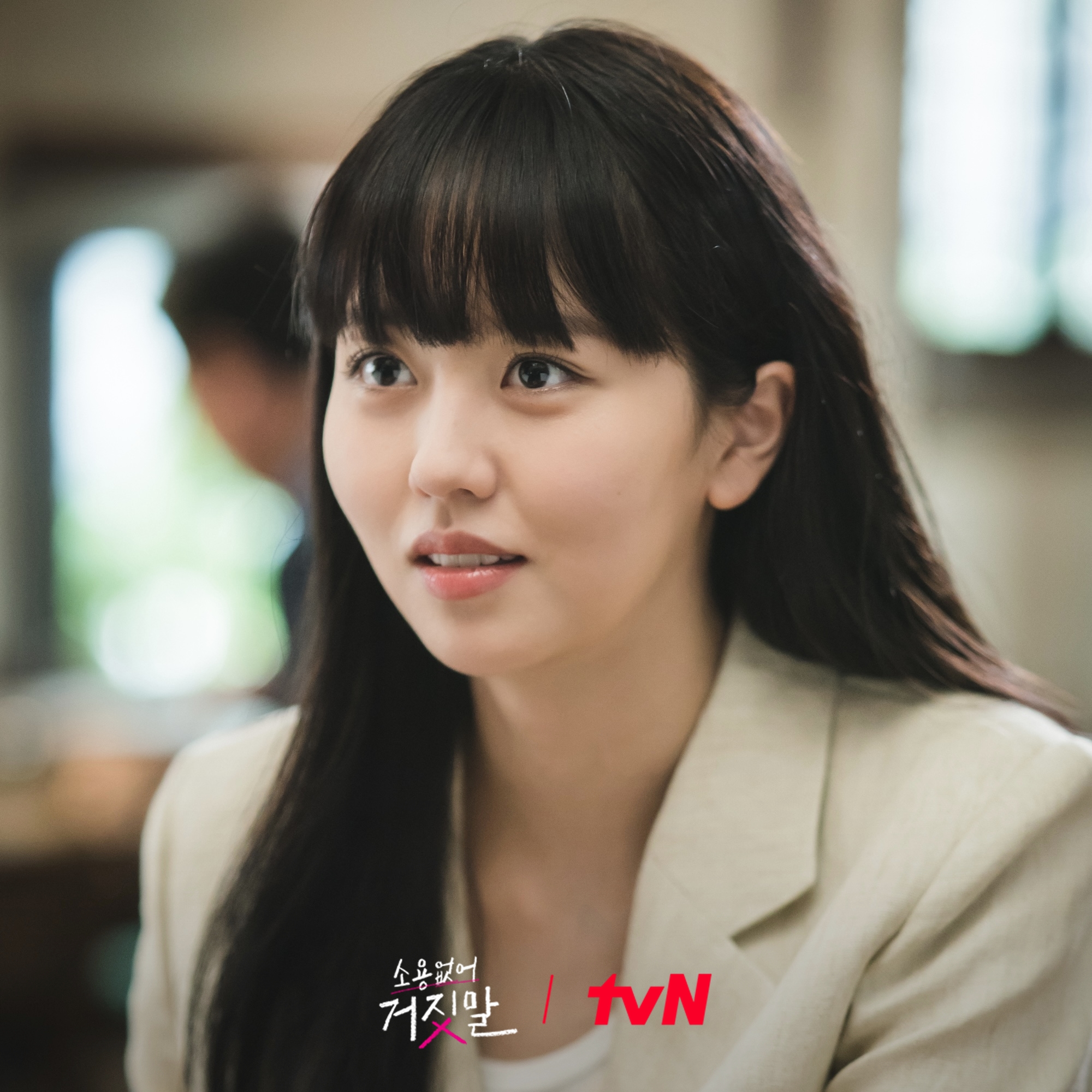 Vẻ đẹp ngọt ngào của ‘em gái quốc dân’ Kim So Hyun trong ‘Thợ săn nói dối’ - Ảnh 3.