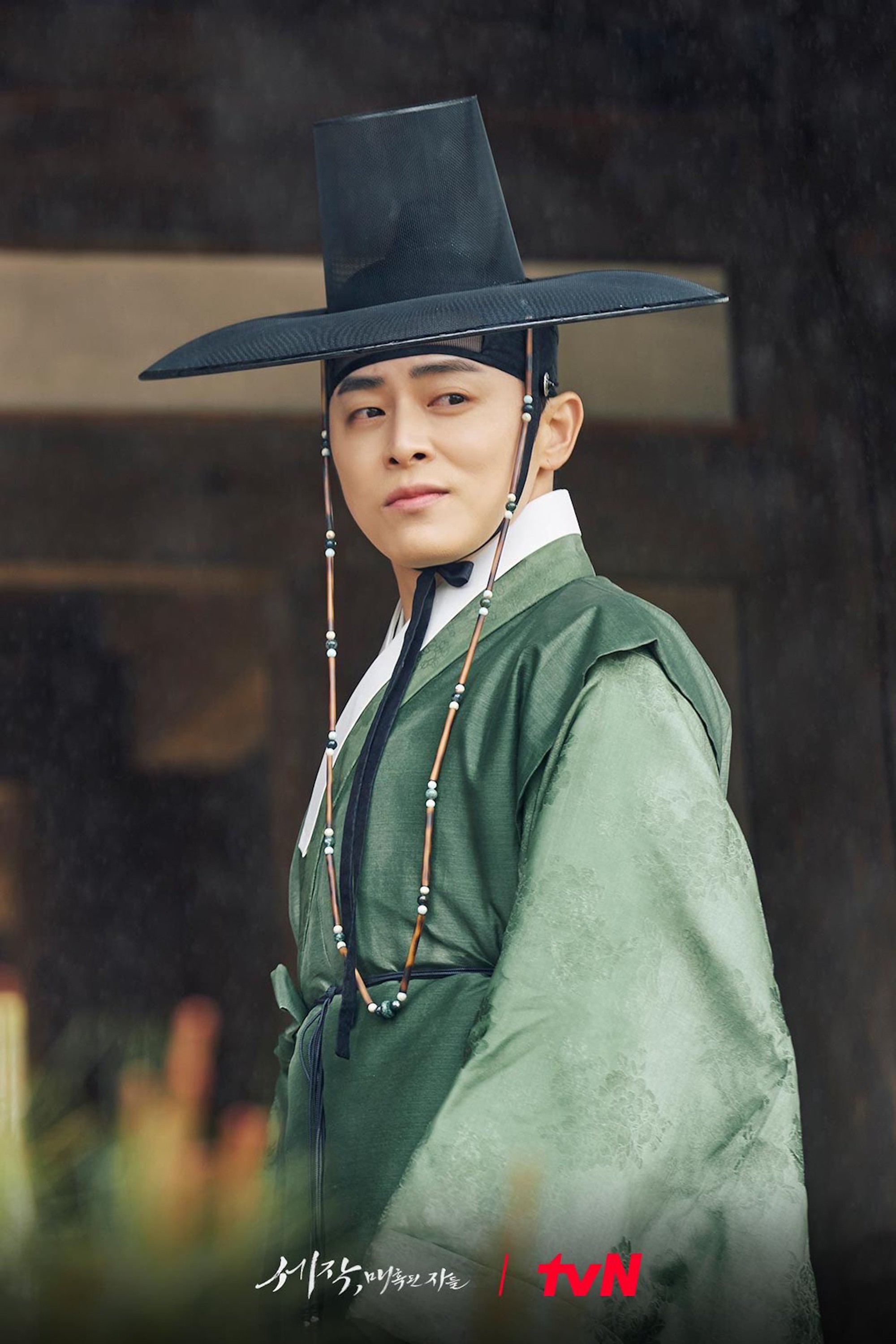 Park Min Young và loạt mỹ nhân Hàn tái xuất màn ảnh nhỏ đầu năm 2024- Ảnh 7.