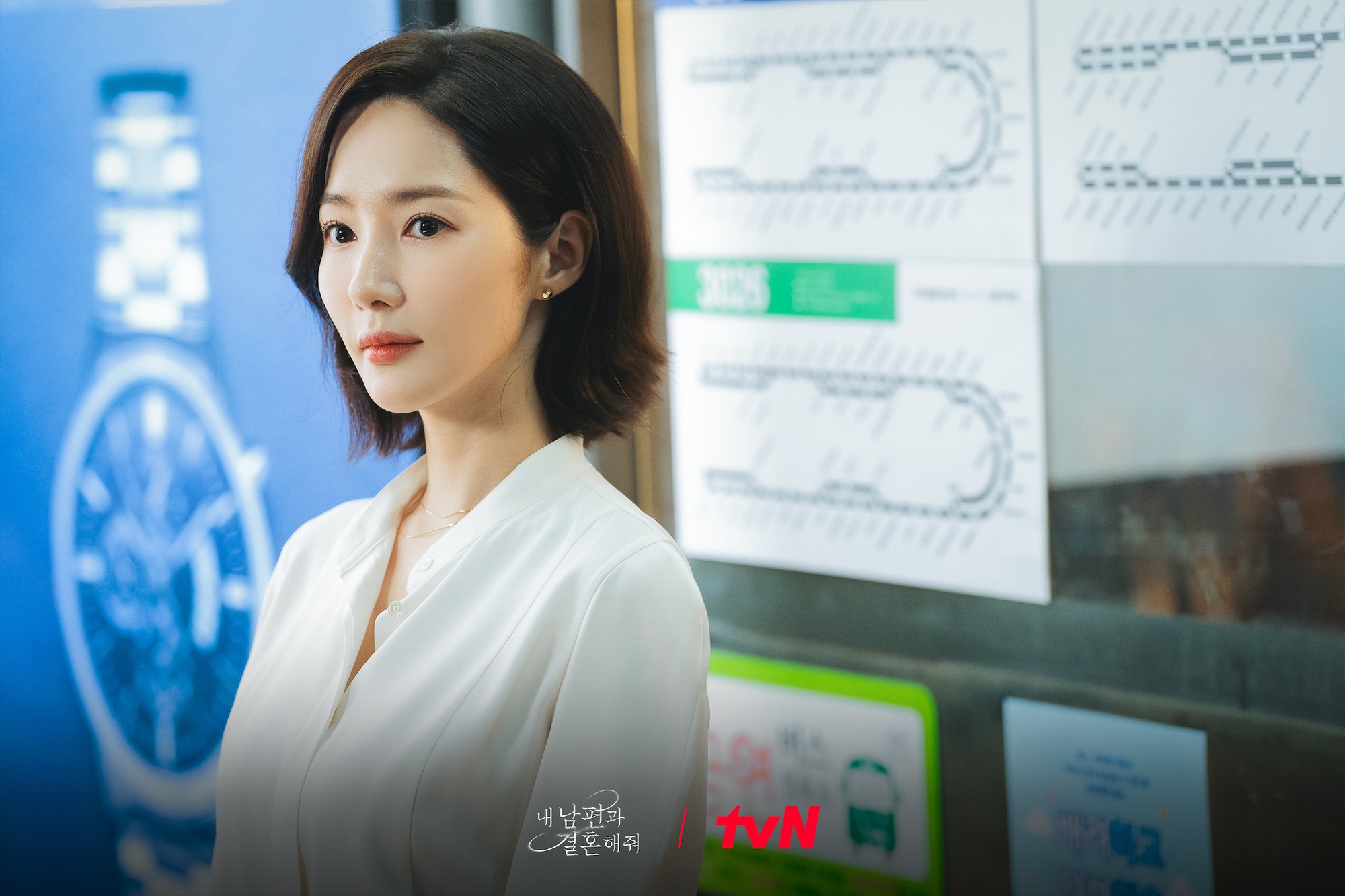 Park Min Young và loạt mỹ nhân Hàn tái xuất màn ảnh nhỏ đầu năm 2024- Ảnh 2.