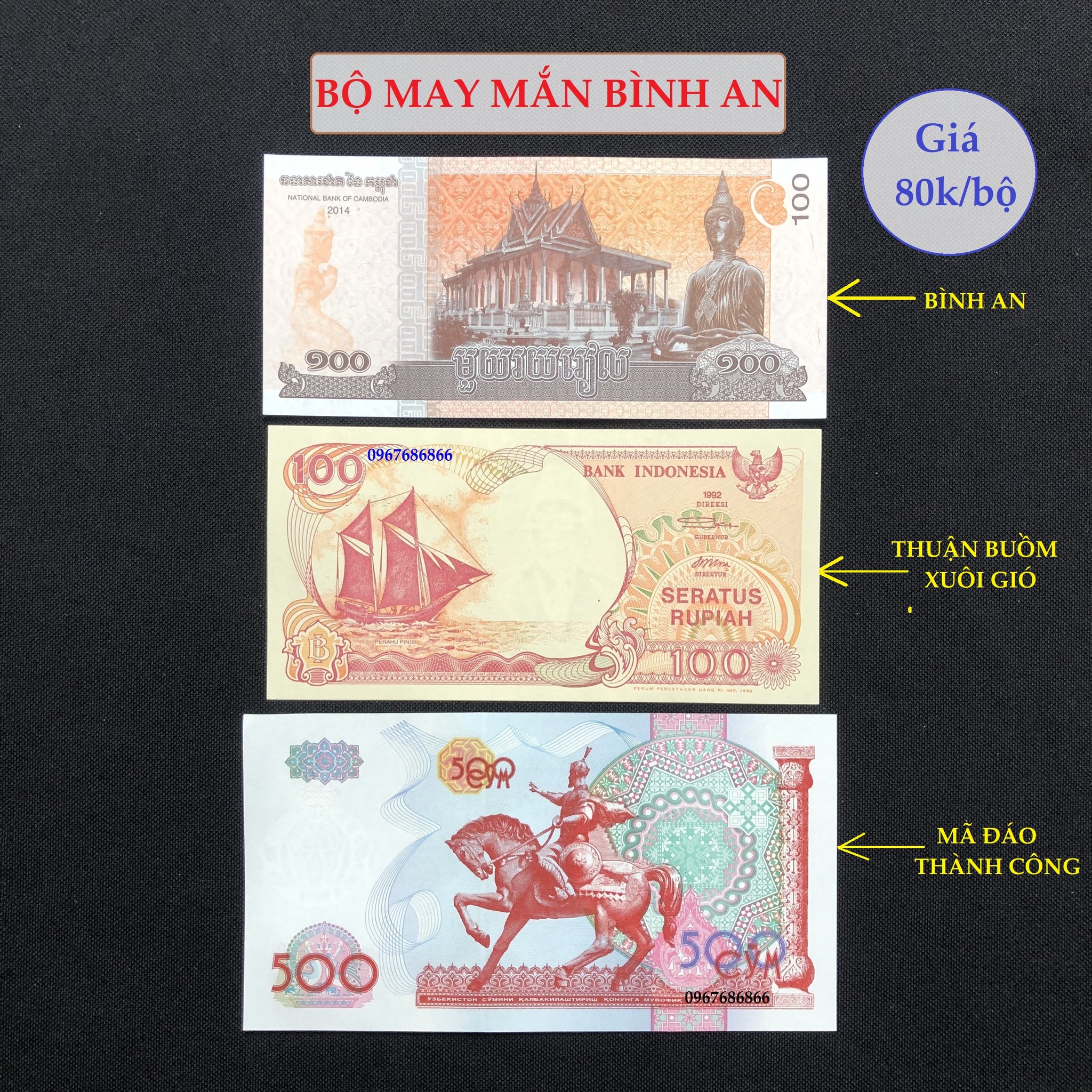 Mua tờ tiền 100 tỉ đô la Zimbabwe để lì xì thì có vi phạm pháp luật?