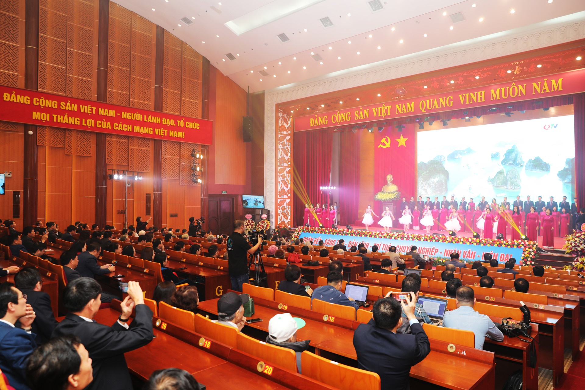 'Mô hình Trung tâm Truyền thông Quảng Ninh là một quyết sách chính trị đột phá'- Ảnh 2.