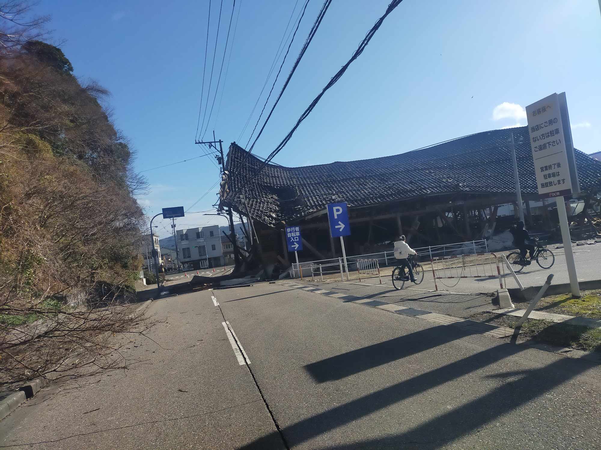 Động đất 7,6 độ Richter ở Nhật Bản: Người Việt kể khoảnh khắc tháo chạy, chân đứng không vững- Ảnh 3.