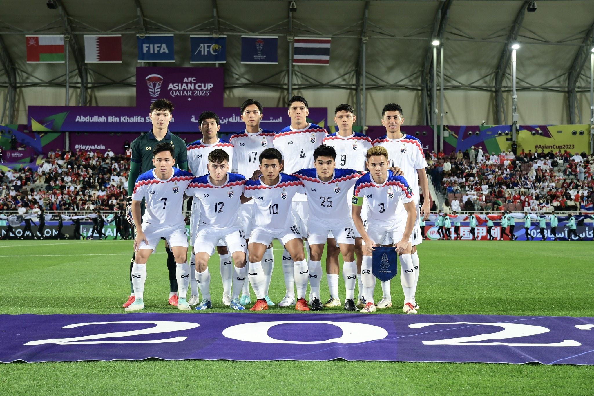 Lịch thi đấu vòng 16 đội Asian Cup mới nhất: Thái Lan lại gây sốc?- Ảnh 2.