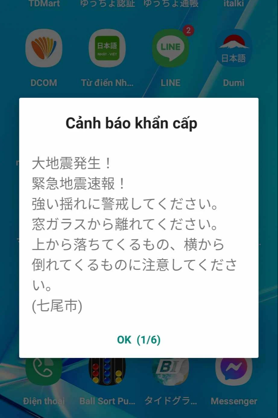 Động đất ở Nhật, cảnh báo dư chấn kéo dài: Người Việt sẵn sàng tiếp tục lánh nạn- Ảnh 2.