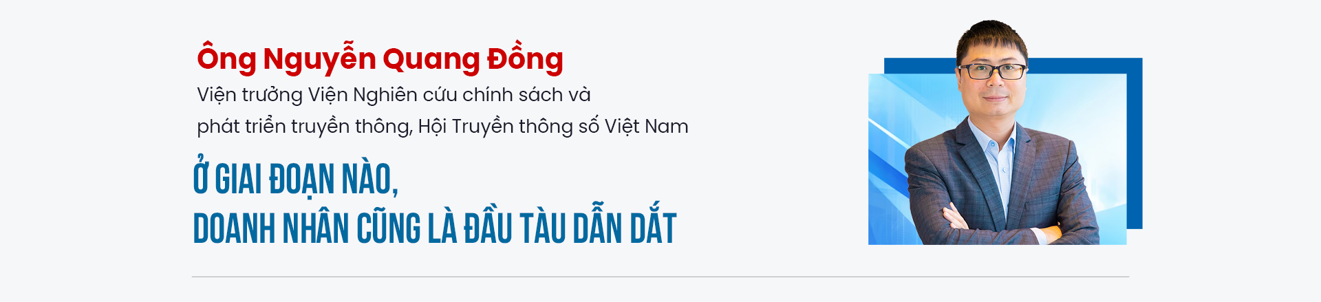 Trong kỷ nguyên số, vai trò của doanh nhân là không thể thay thế- Ảnh 3.