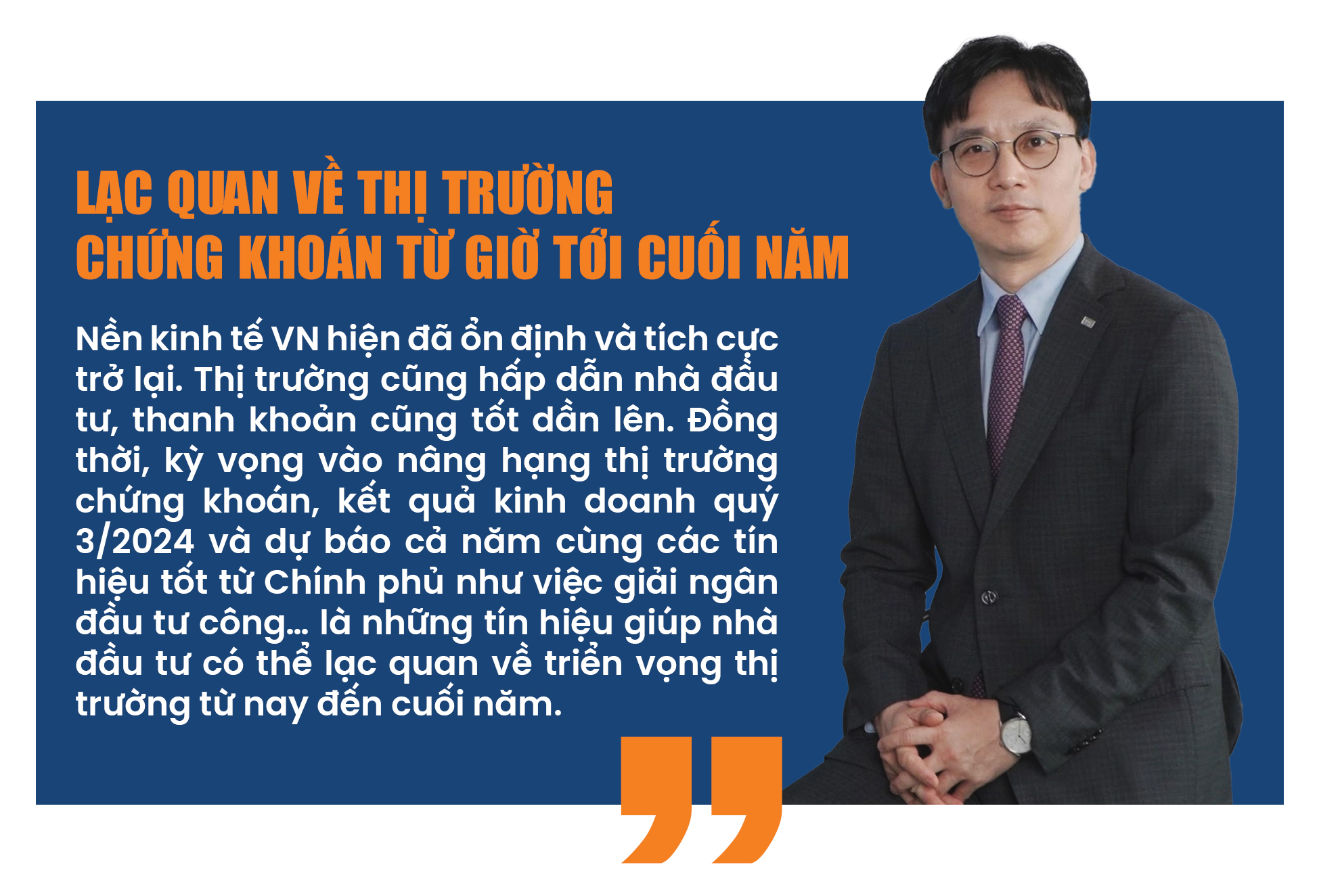 Tổng giám đốc Chứng khoán Mirae Asset Kang Moon Kyung: Mục tiêu lớn nhất của chúng tôi là gia tăng lợi ích cho khách hàng- Ảnh 5.