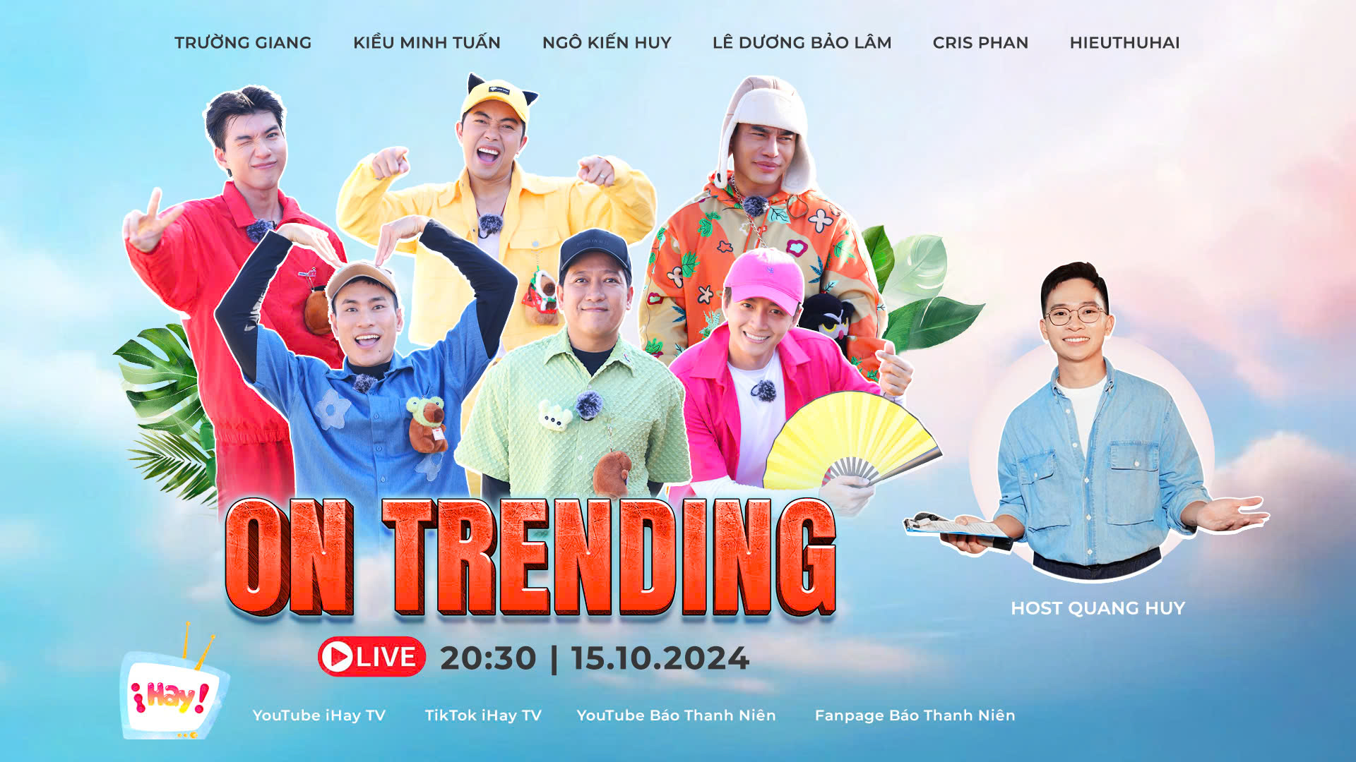 Dàn cast 2 Ngày 1 Đêm giao lưu tại Báo Thanh Niên, hứa hẹn bữa tiệc 'đấu tố' ồn ào | ON TRENDING- Ảnh 1.