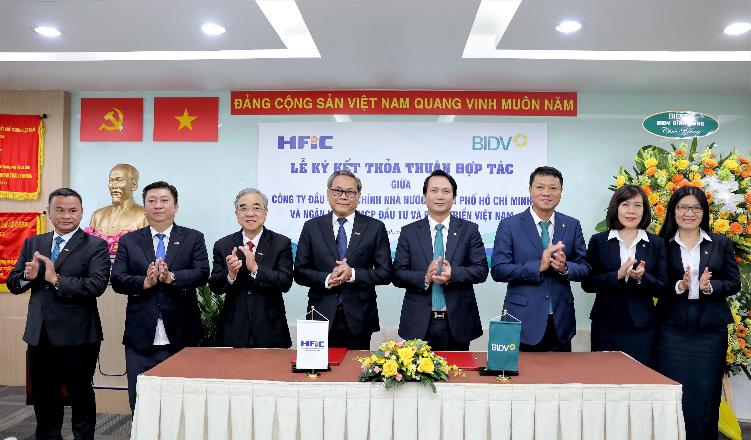 BIDV và HFIC hợp tác thúc đẩy phát triển kinh tế - xã hội TP.HCM