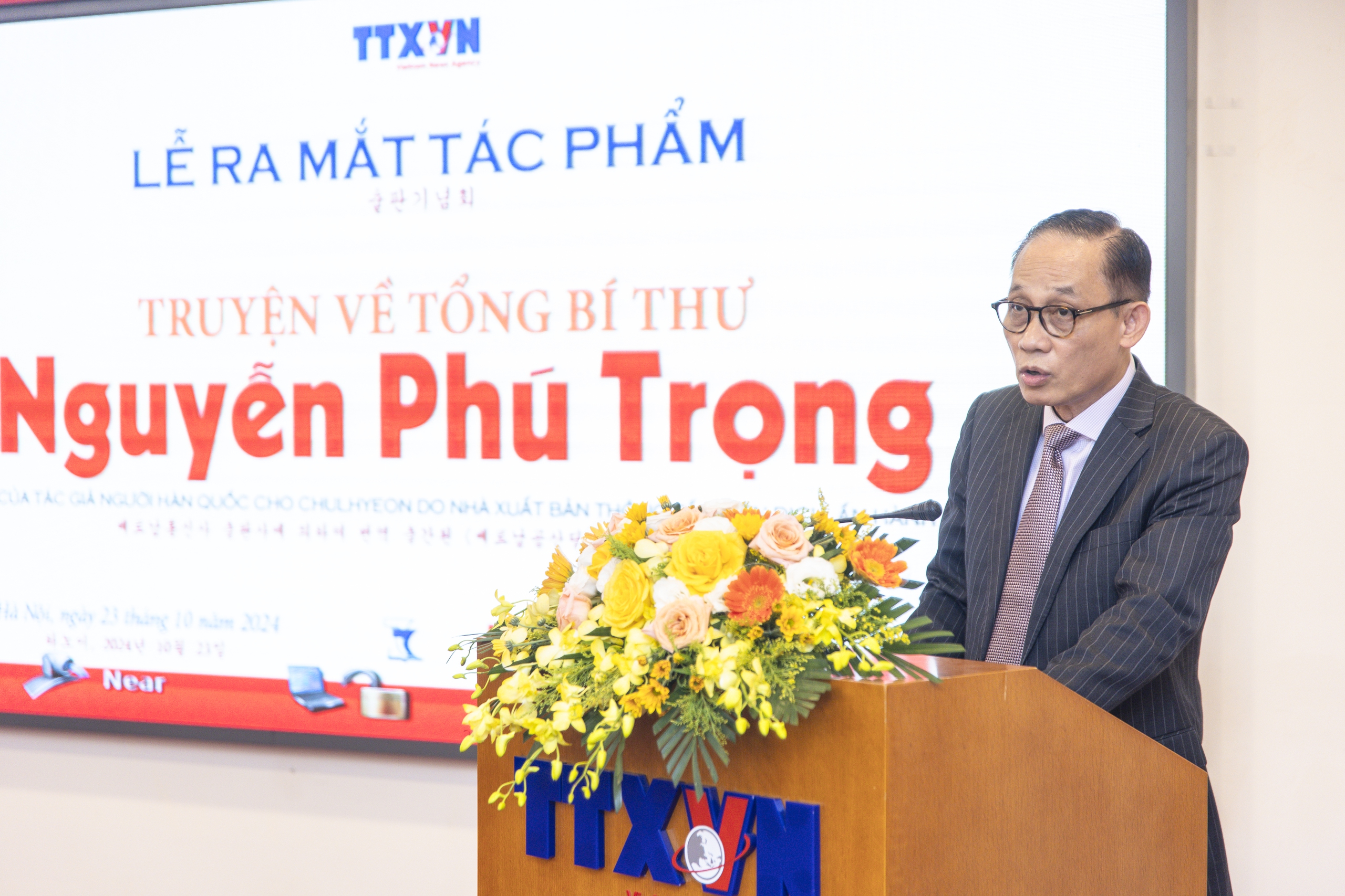 'Truyện về Tổng Bí thư Nguyễn Phú Trọng' dưới lăng kính nhà văn Hàn Quốc- Ảnh 2.