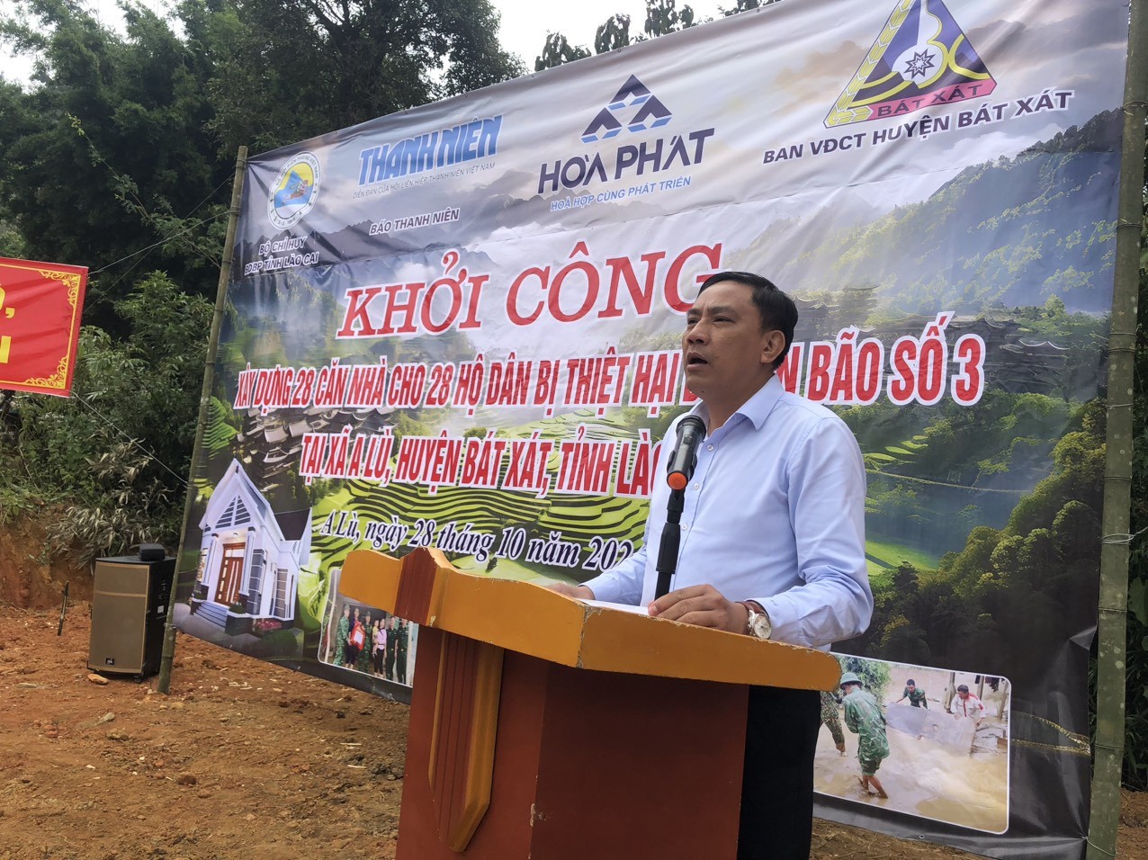 Hòa Phát tài trợ 10 tỉ đồng cho bà con Lào Cai tái thiết sau bão- Ảnh 1. Hòa Phát tài trợ 10 tỉ đồng cho bà con Lào Cai tái thiết sau bão- Ảnh 1.