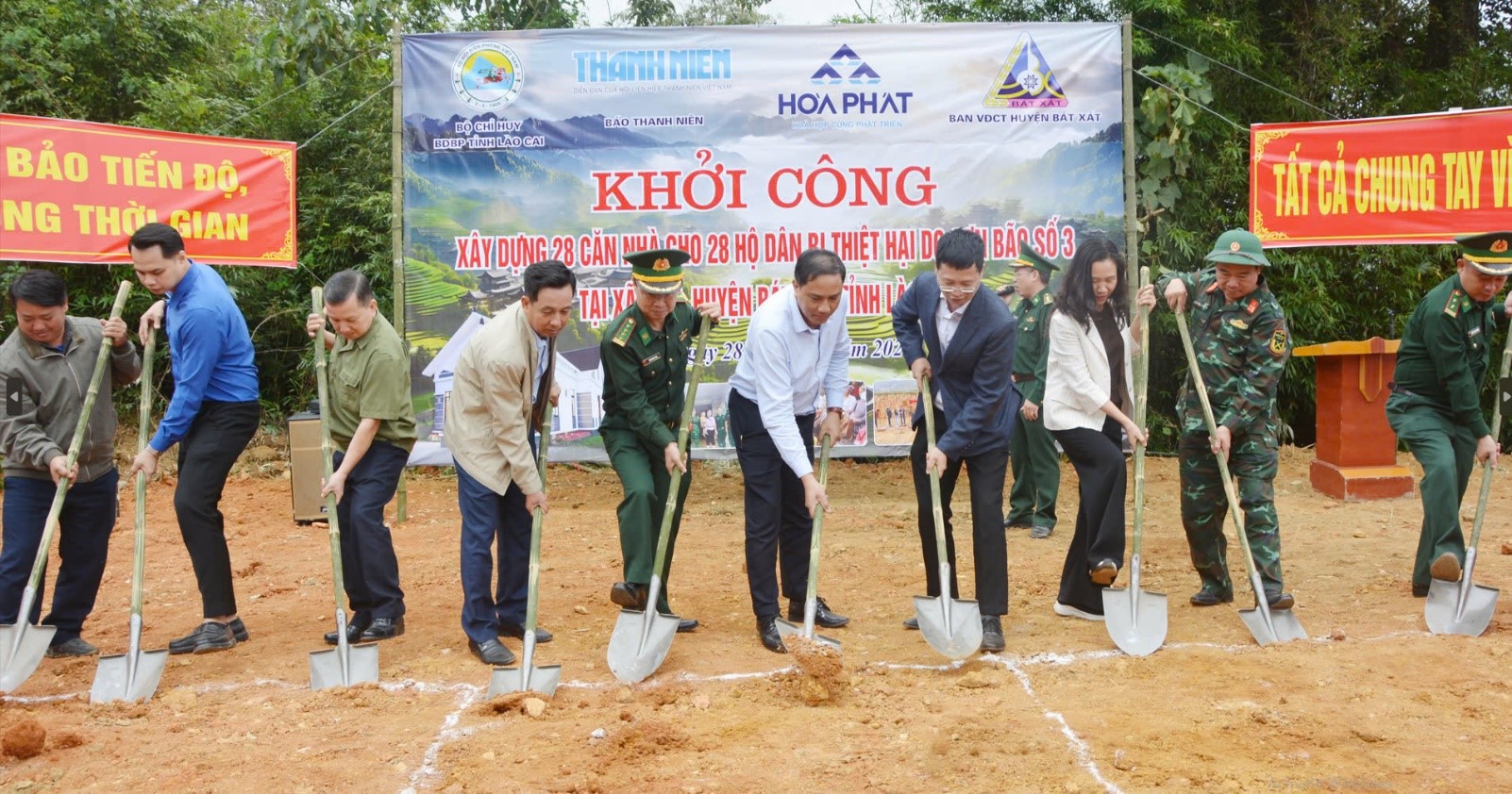 Hòa Phát tài trợ 10 tỉ đồng cho bà con Lào Cai tái thiết sau bão- Ảnh 2. Hòa Phát tài trợ 10 tỉ đồng cho bà con Lào Cai tái thiết sau bão- Ảnh 2.