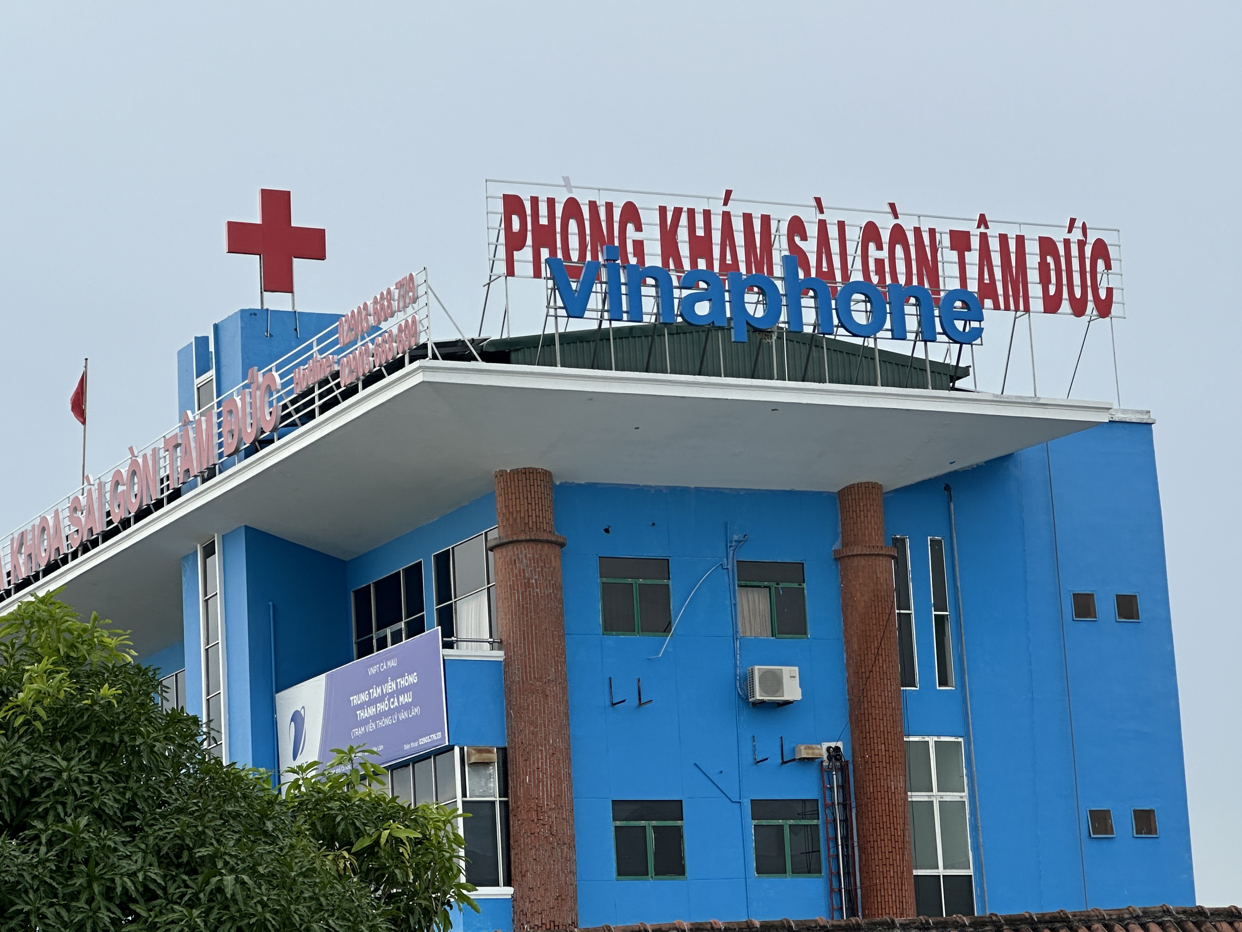 Phòng khám Sài Gòn Tâm Đức bị phát hiện trục lợi quỹ BHYT hơn 1 tỉ đồng  - Ảnh 1.
