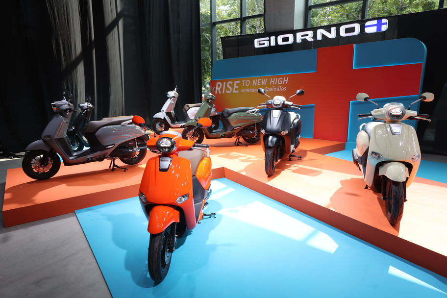 Honda Giorno+ ที่ผลิตในประเทศไทยมีรุ่นใหม่ ราคาเริ่มต้นที่ 44 ล้าน VND - ภาพที่ 3 Honda Giorno+ ที่ผลิตในประเทศไทยมีรุ่นใหม่ ราคาเริ่มต้นที่ 44 ล้าน VND - ภาพที่ 3