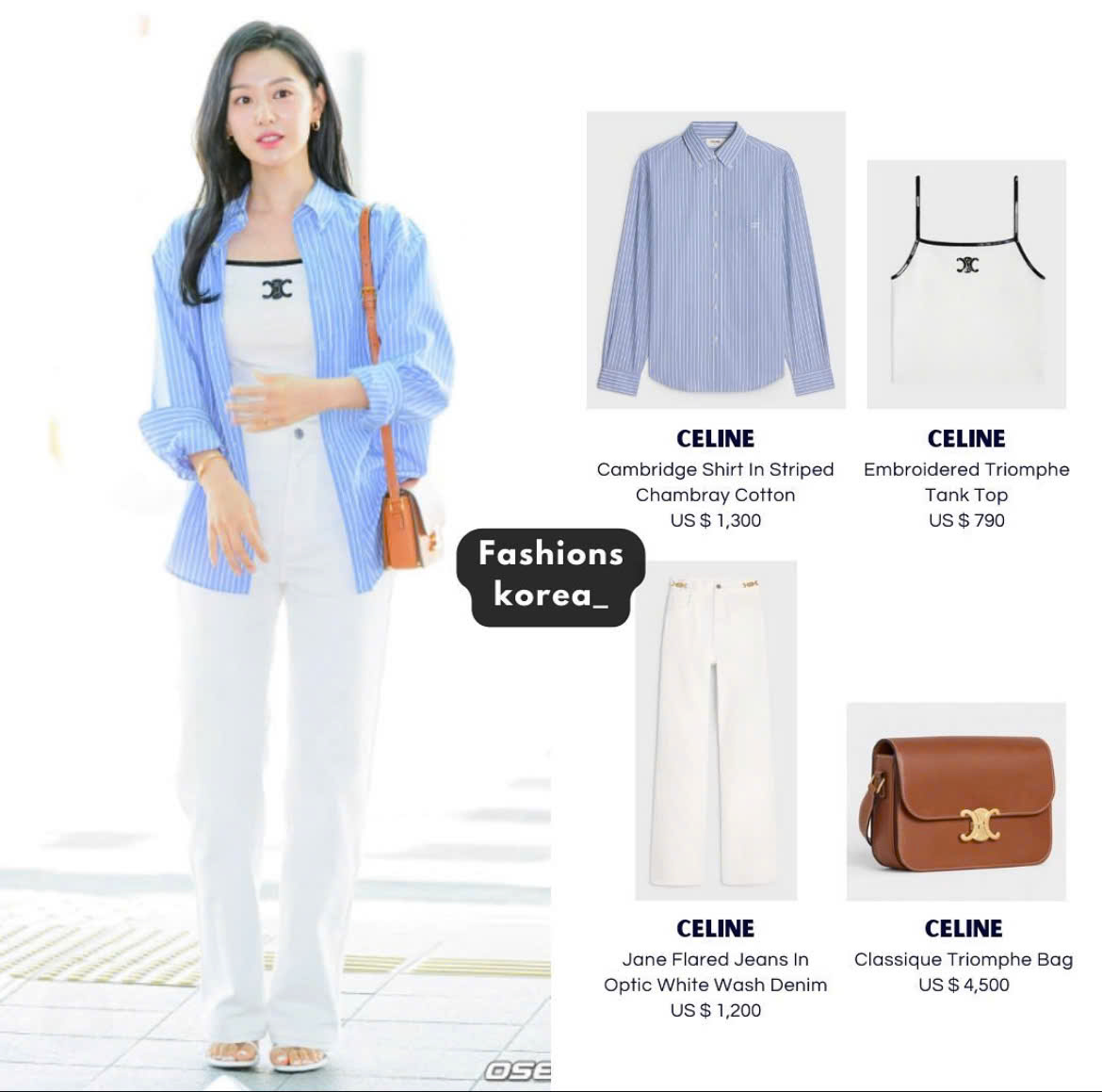 Use roupas brancas tão lindamente quanto Kim Ji Won - Foto 3. Diện đồ tông trắng đẹp bất bại như Kim Ji Won- Ảnh 3.