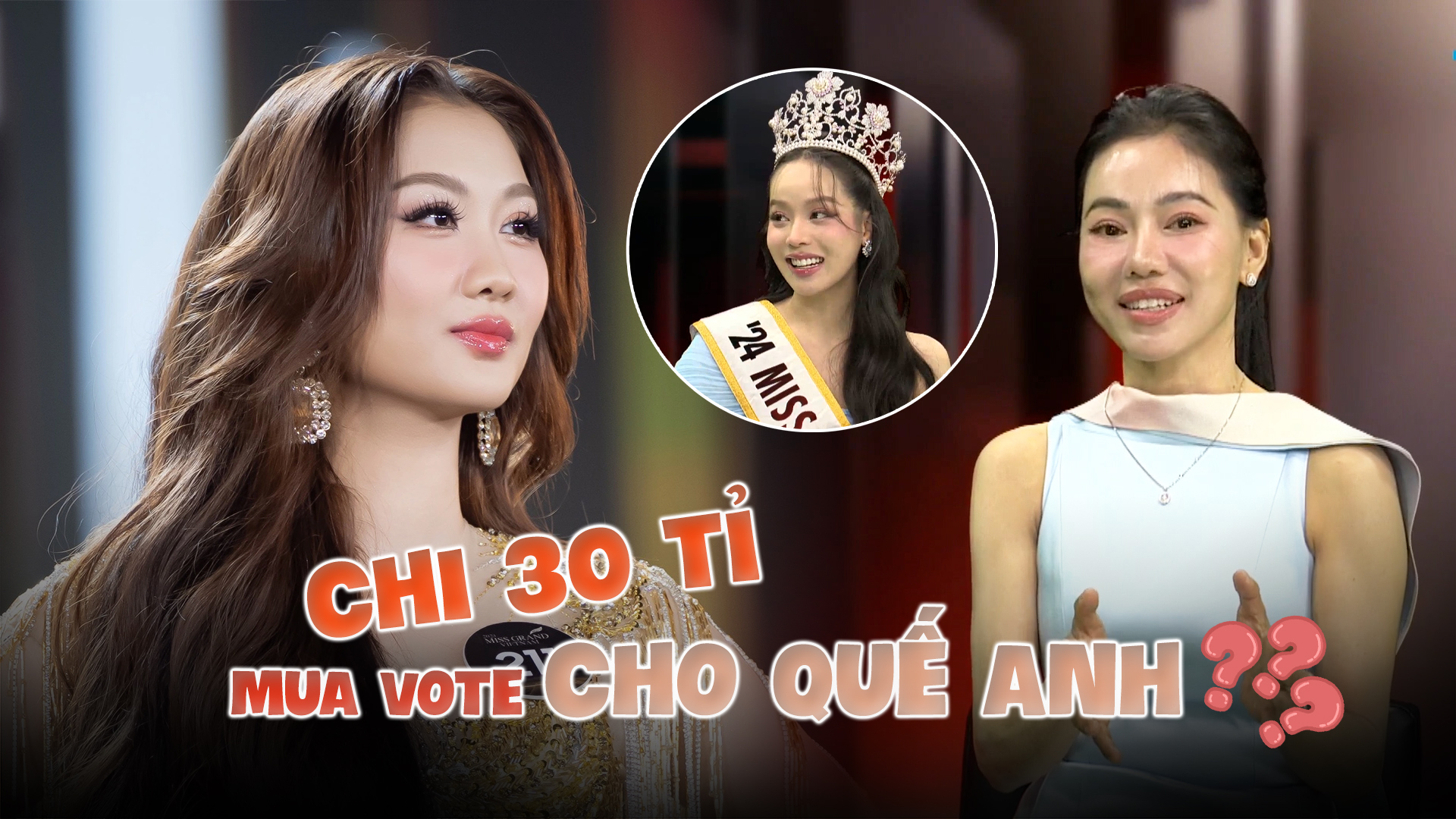 'Bà trùm hoa hậu' đính chính tin đồn dùng 30 tỉ mua vote cho Quế Anh nên không còn tiền vote cho Thanh Thủy | ON TRENDING- Ảnh 1.