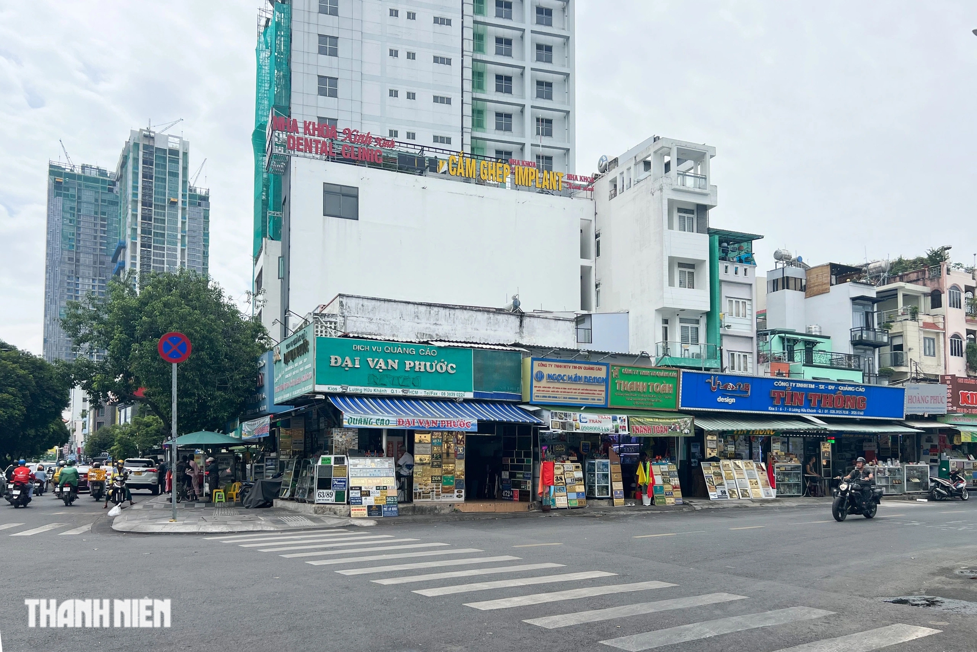 Cuối năm 2024, chủ tiệm ngay trung tâm TP.HCM định sang mặt bằng vì... ế khách chưa từng thấy trong 30 năm- Ảnh 1.