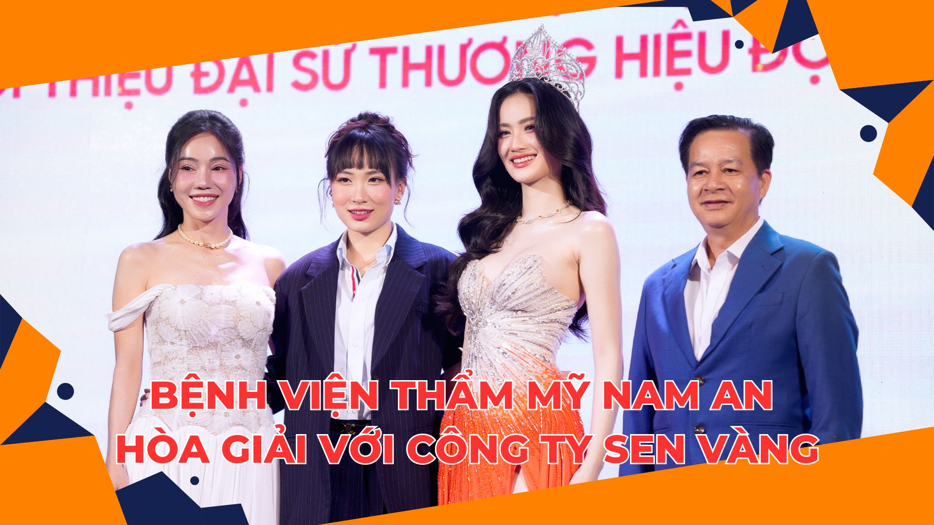 Vụ Bệnh viện thẩm mỹ Nam An kiện Công ty Sen Vàng: Hai bên hòa giải, Hoa hậu Lê Hoàng Phương xin lỗi vì gây ra hiểu lầm- Ảnh 1.