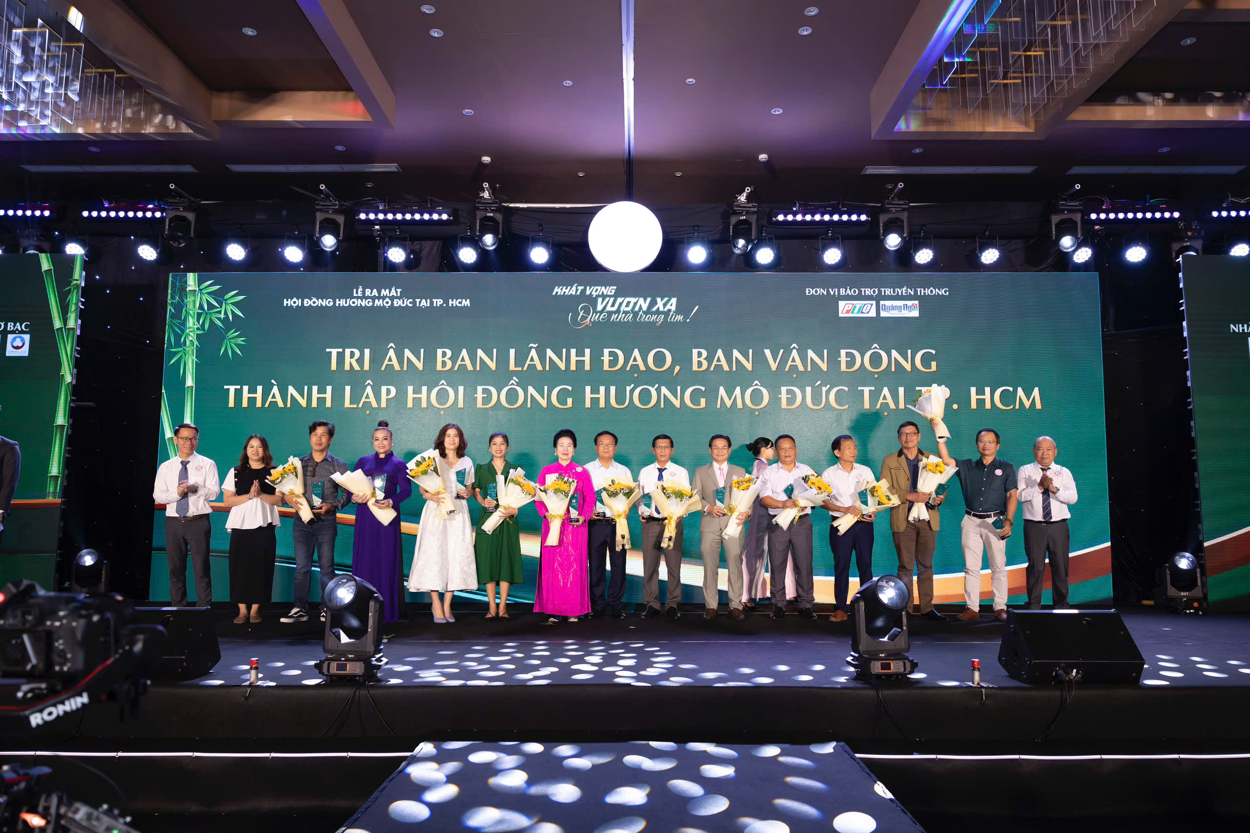 Xúc động ở 'mái nhà chung' của những người con quê hương cố Thủ tướng Phạm Văn Đồng tại TP.HCM- Ảnh 3. Xúc động ở 'mái nhà chung' của những người con quê hương cố Thủ tướng Phạm Văn Đồng tại TP.HCM- Ảnh 3.