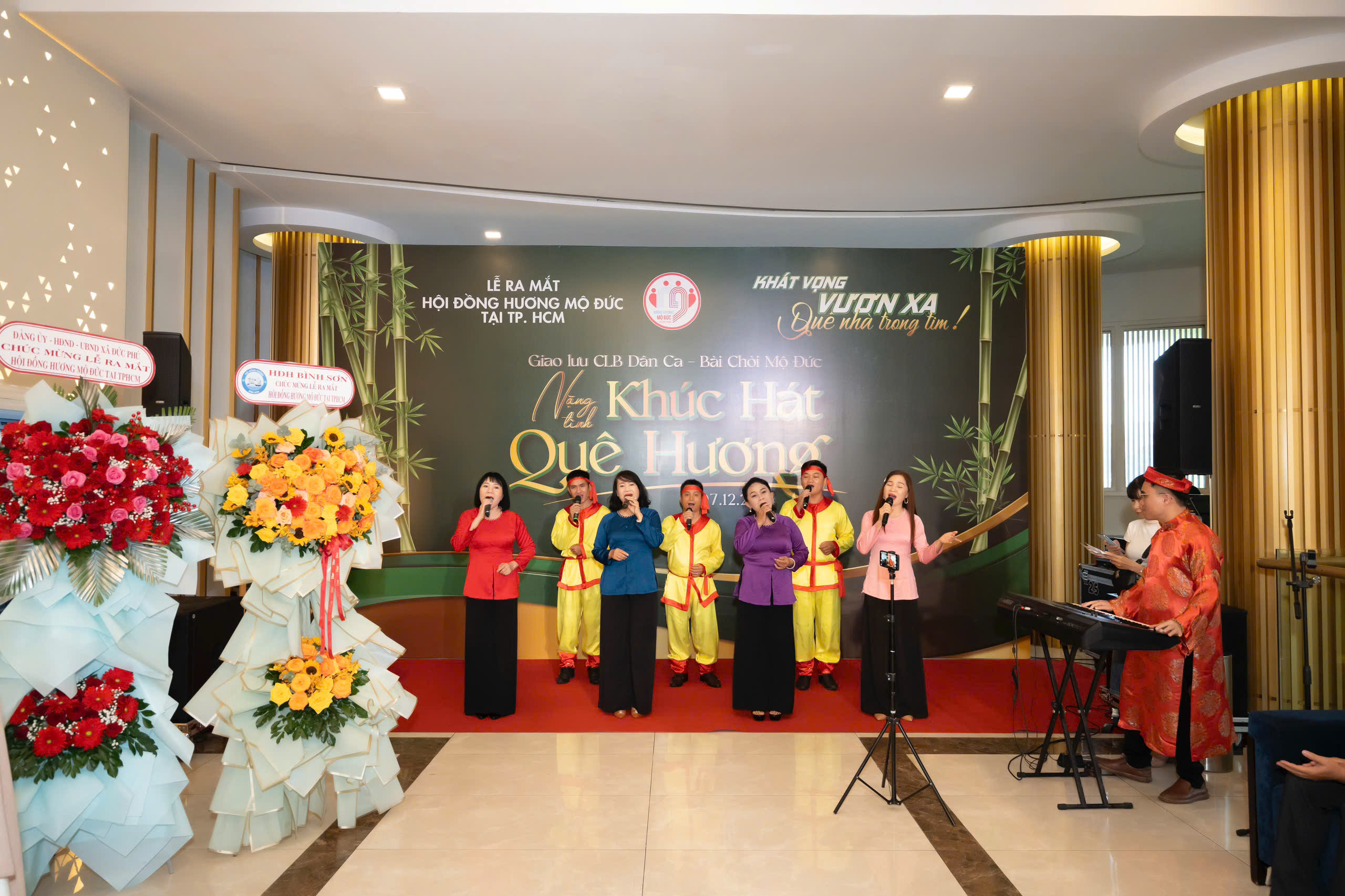 Xúc động ở 'mái nhà chung' của những người con quê hương cố Thủ tướng Phạm Văn Đồng tại TP.HCM- Ảnh 10. Xúc động ở 'mái nhà chung' của những người con quê hương cố Thủ tướng Phạm Văn Đồng tại TP.HCM- Ảnh 10.