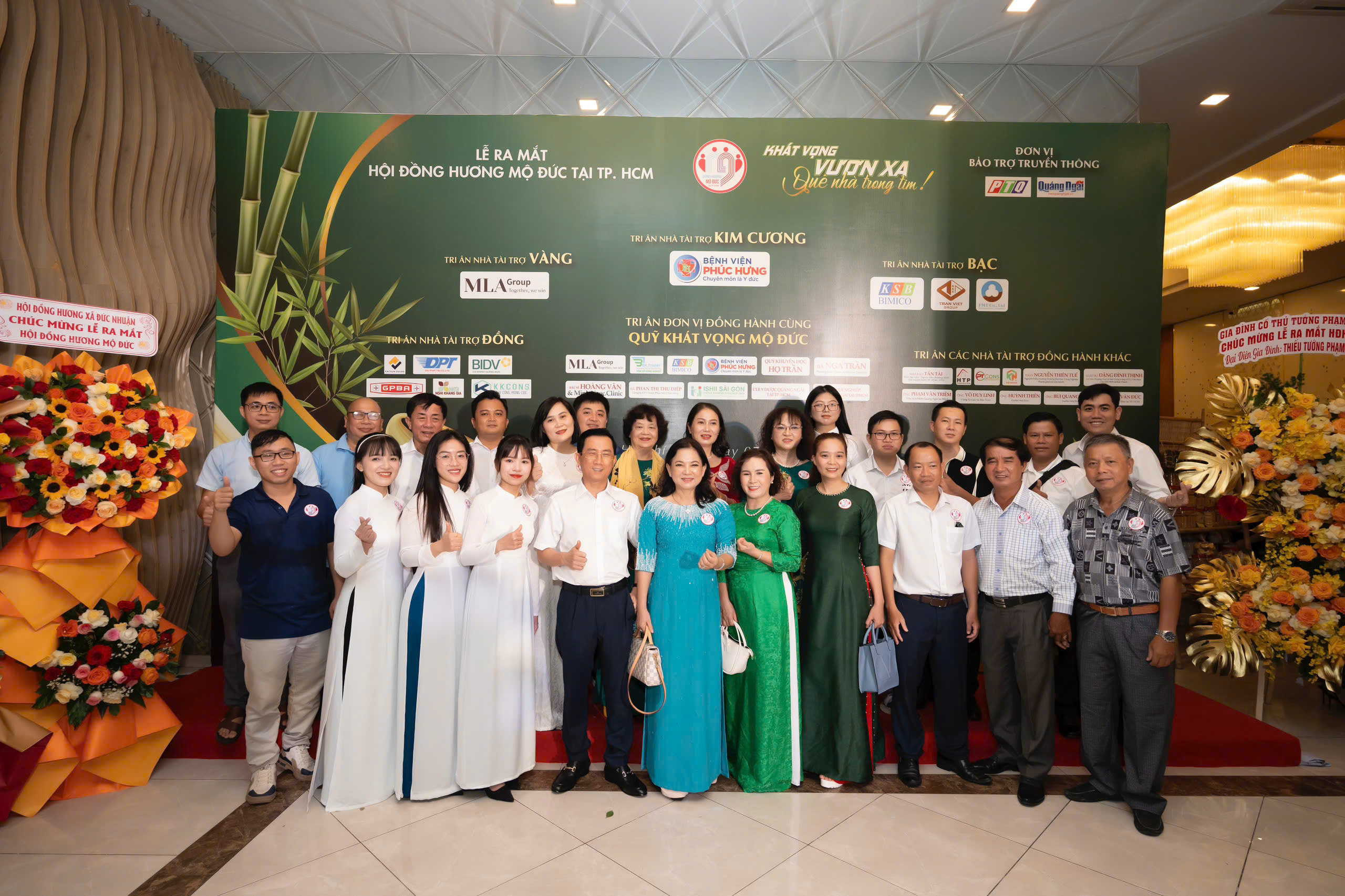 Xúc động ở 'mái nhà chung' của những người con quê hương cố Thủ tướng Phạm Văn Đồng tại TP.HCM- Ảnh 32. Xúc động ở 'mái nhà chung' của những người con quê hương cố Thủ tướng Phạm Văn Đồng tại TP.HCM- Ảnh 32.