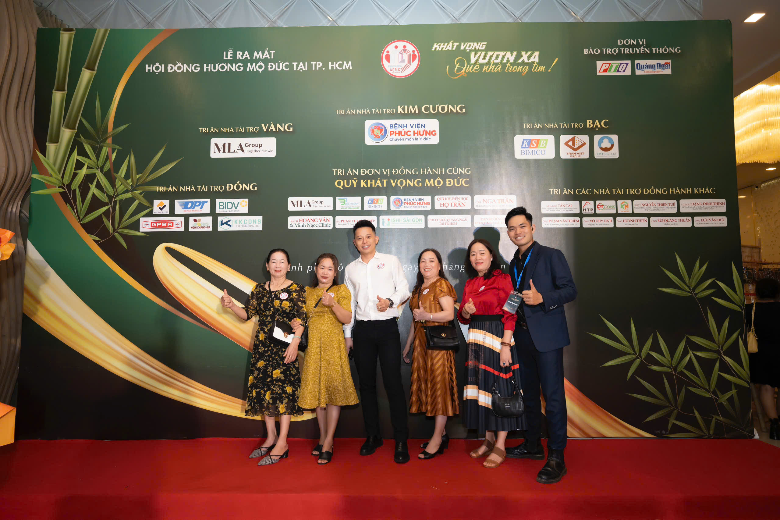 Xúc động ở 'mái nhà chung' của những người con quê hương cố Thủ tướng Phạm Văn Đồng tại TP.HCM- Ảnh 24. Xúc động ở 'mái nhà chung' của những người con quê hương cố Thủ tướng Phạm Văn Đồng tại TP.HCM- Ảnh 24.