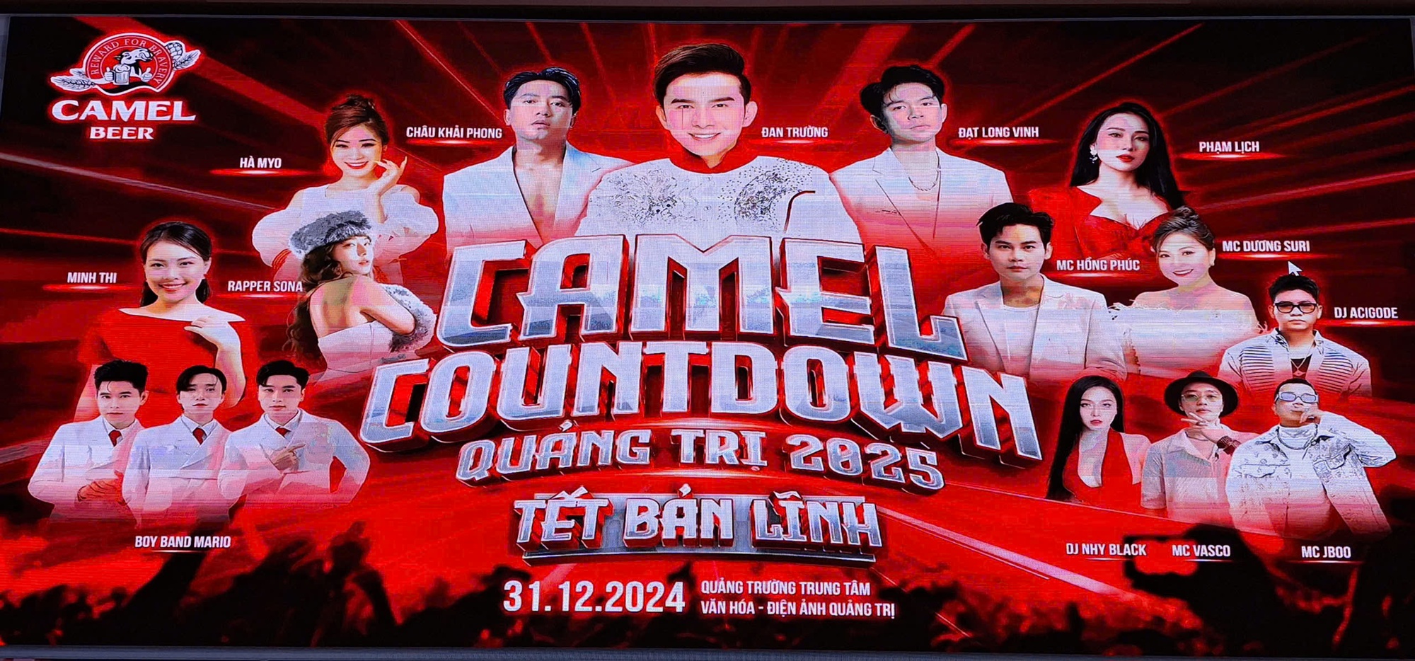 Dan Truong opptrer på Countdown Quang Tri 2025-programmet - Foto 3. Đan Trường biểu diễn chương trình Countdown Quảng Trị 2025- Ảnh 3.